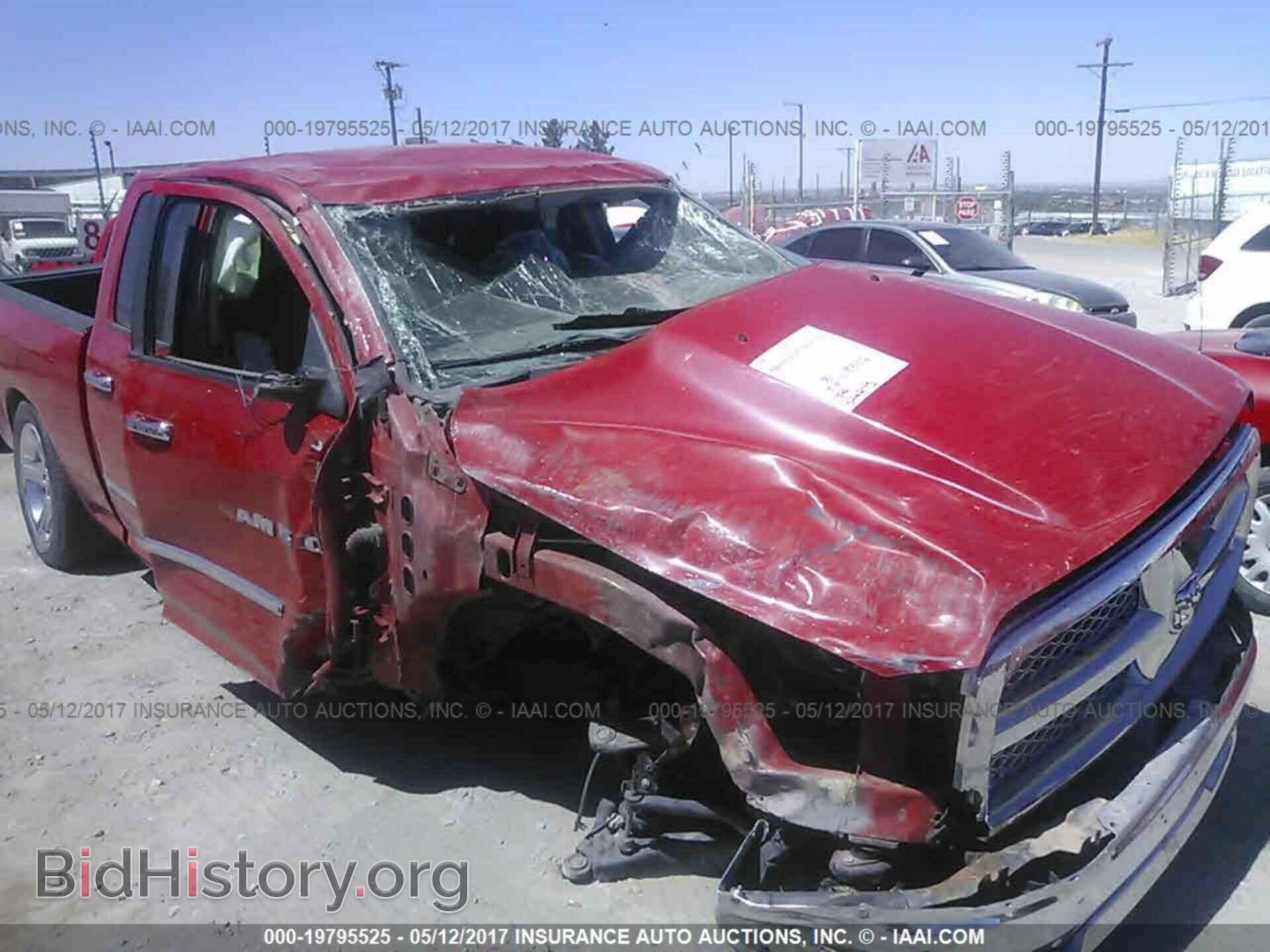2012 Dodge Ram 1500 - VIN: 1C6RD6GT1CS324265 - Фото 6