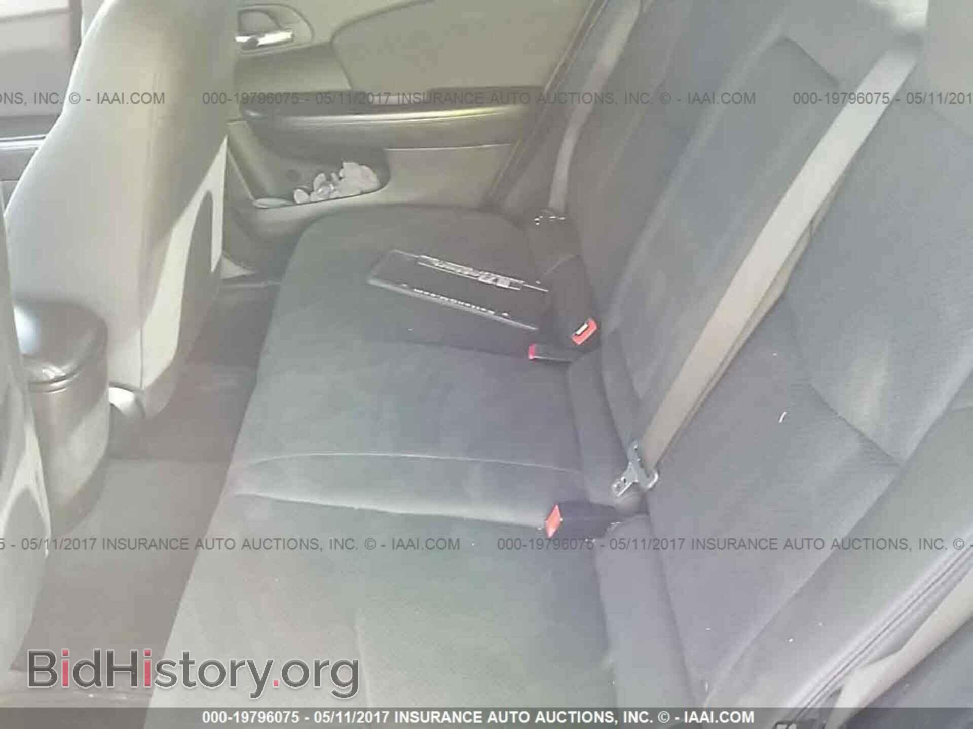 2012 Chrysler 200 - VIN: 1C3CCBAB5CN149371 - Фото 8