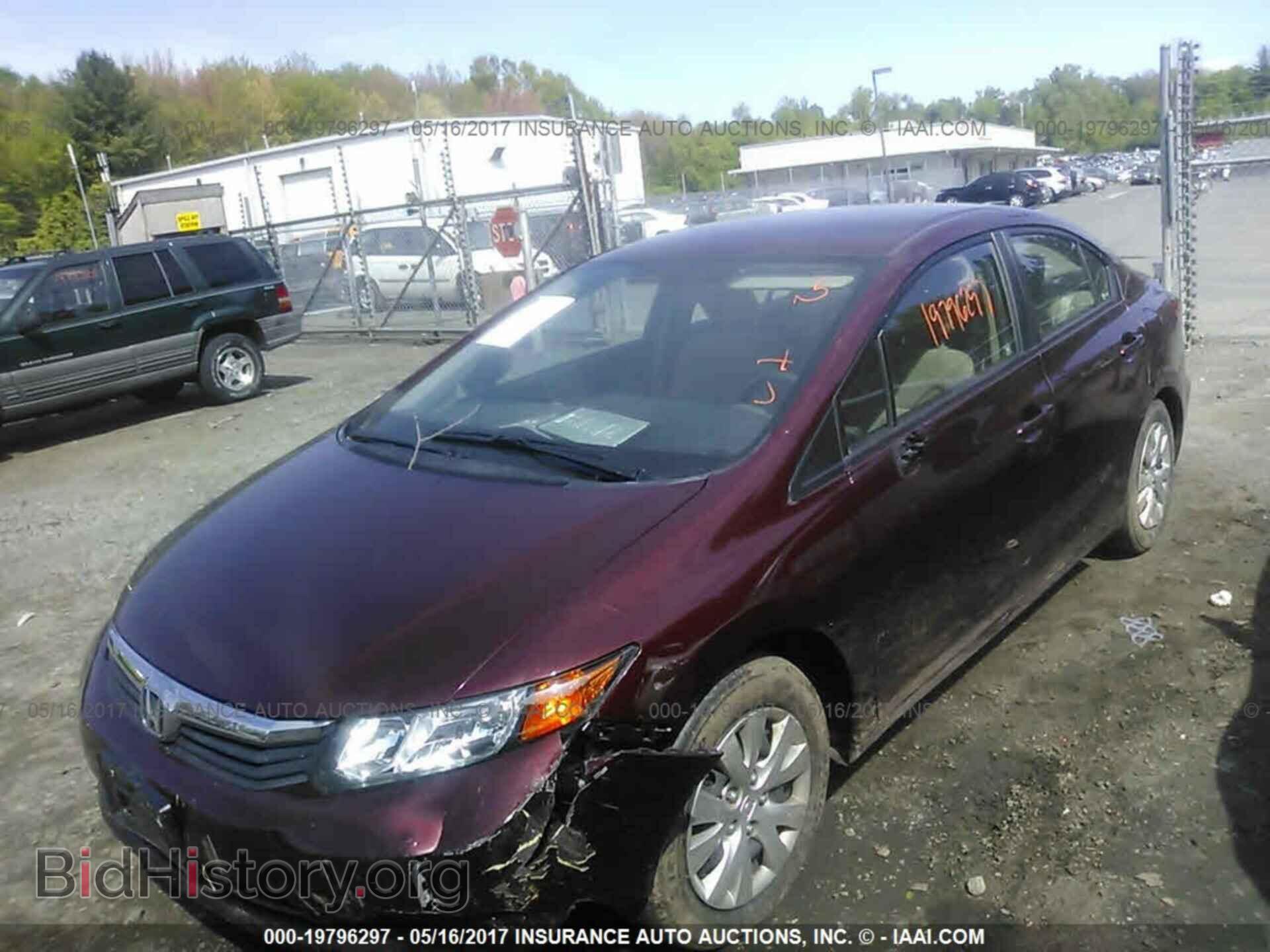 2012 Honda Civic - VIN: 19XFB2F58CE098466 - Фото 2