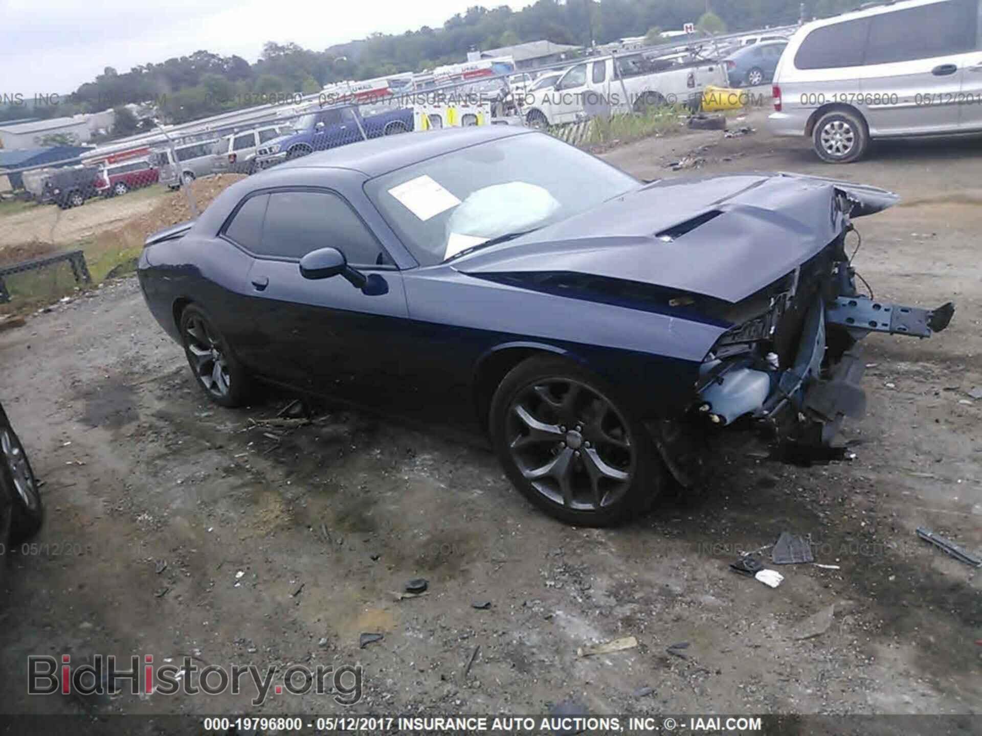 Photo 2C3CDZAG4FH856184 - Dodge Challenger 2015