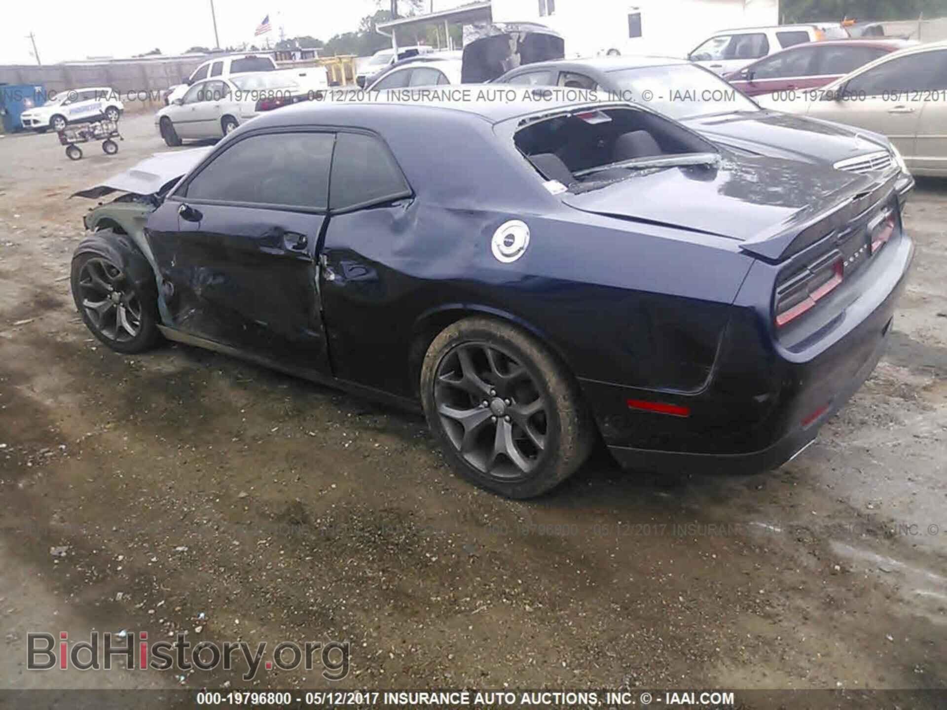 2015 Dodge Challenger - VIN: 2C3CDZAG4FH856184 - Photo 3