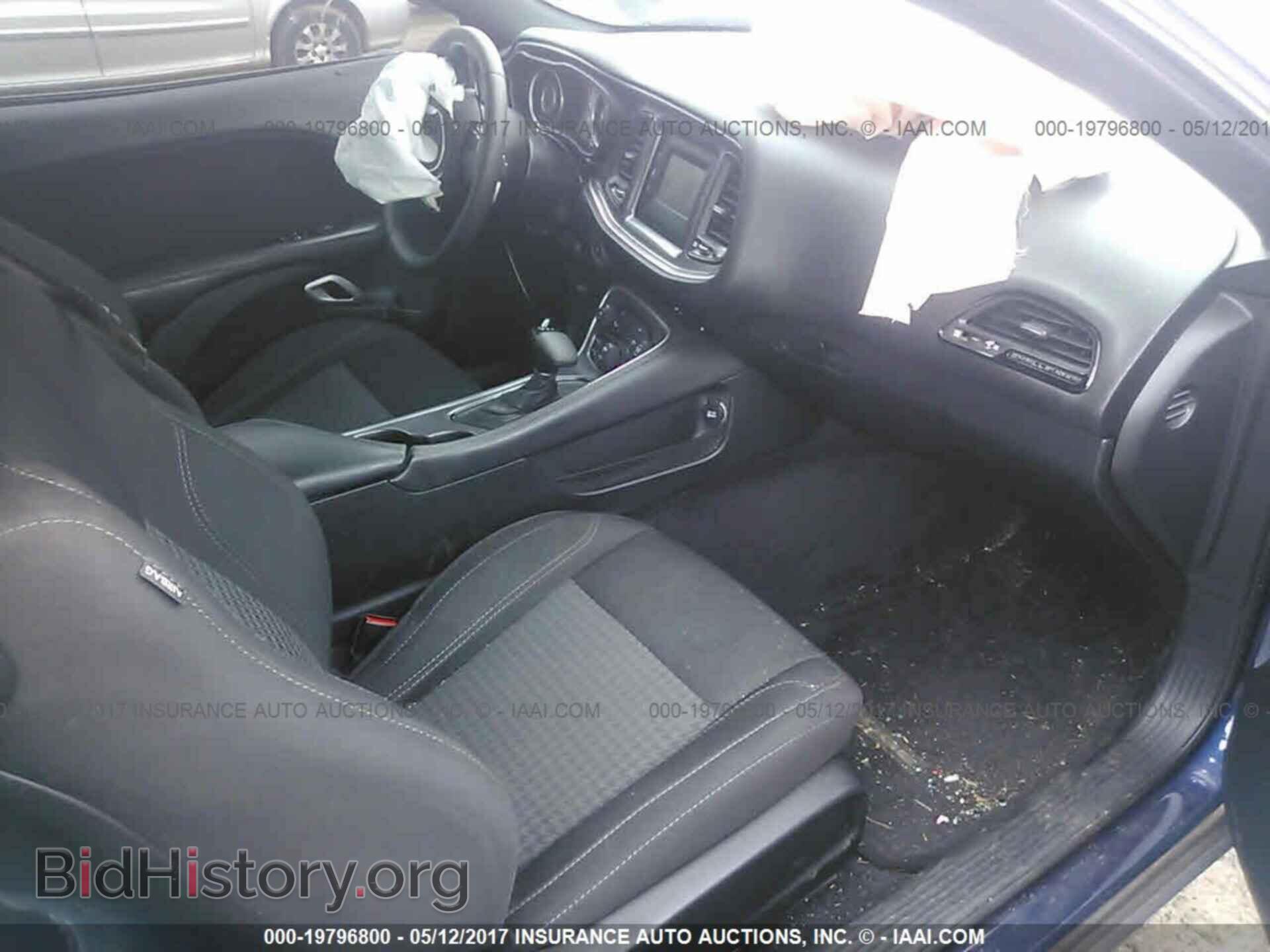 2015 Dodge Challenger - VIN: 2C3CDZAG4FH856184 - Photo 5