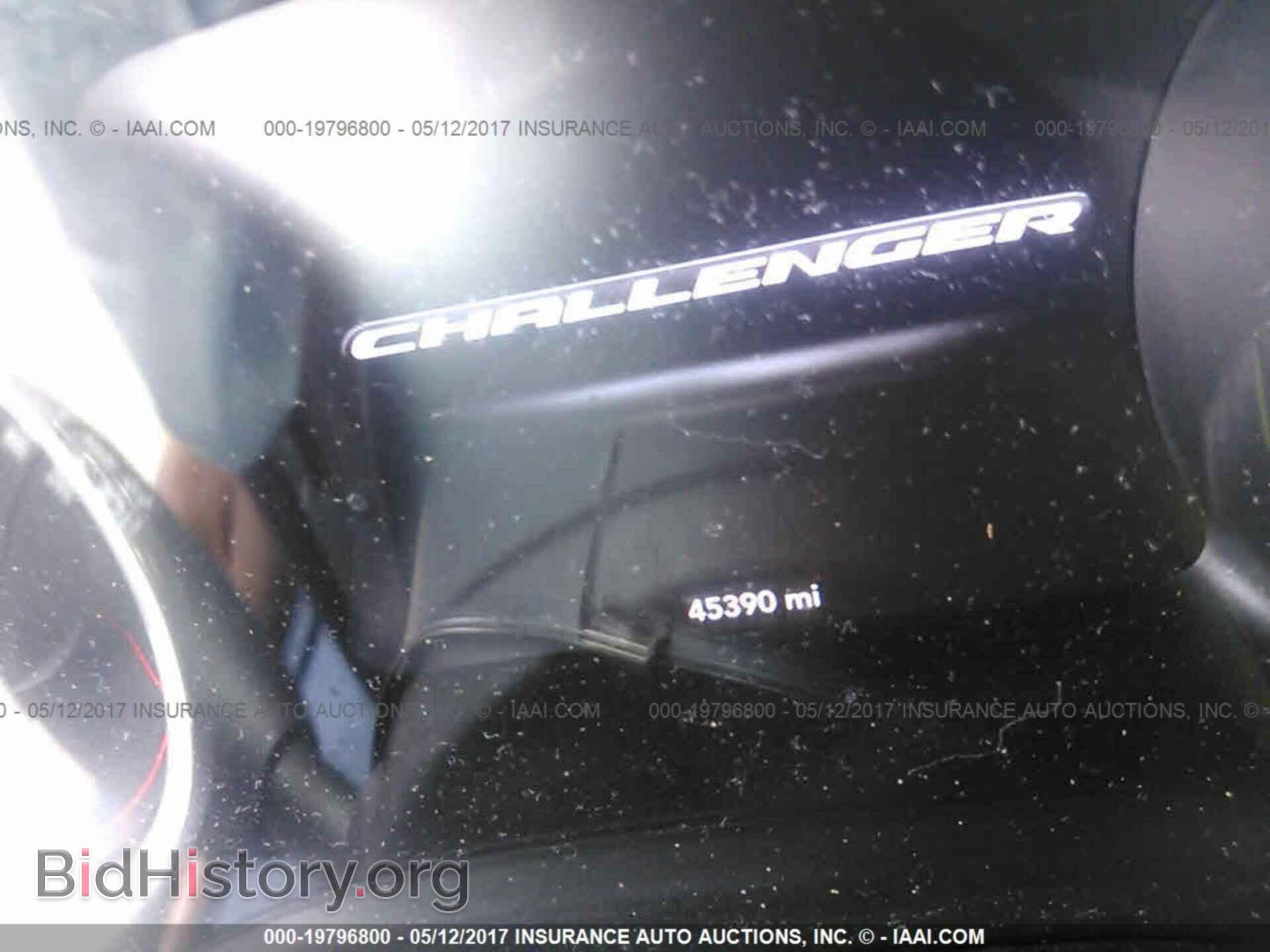 2015 Dodge Challenger - VIN: 2C3CDZAG4FH856184 - Photo 7