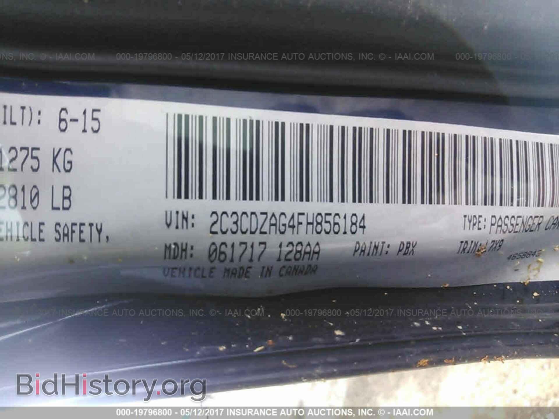 2015 Dodge Challenger - VIN: 2C3CDZAG4FH856184 - Photo 9