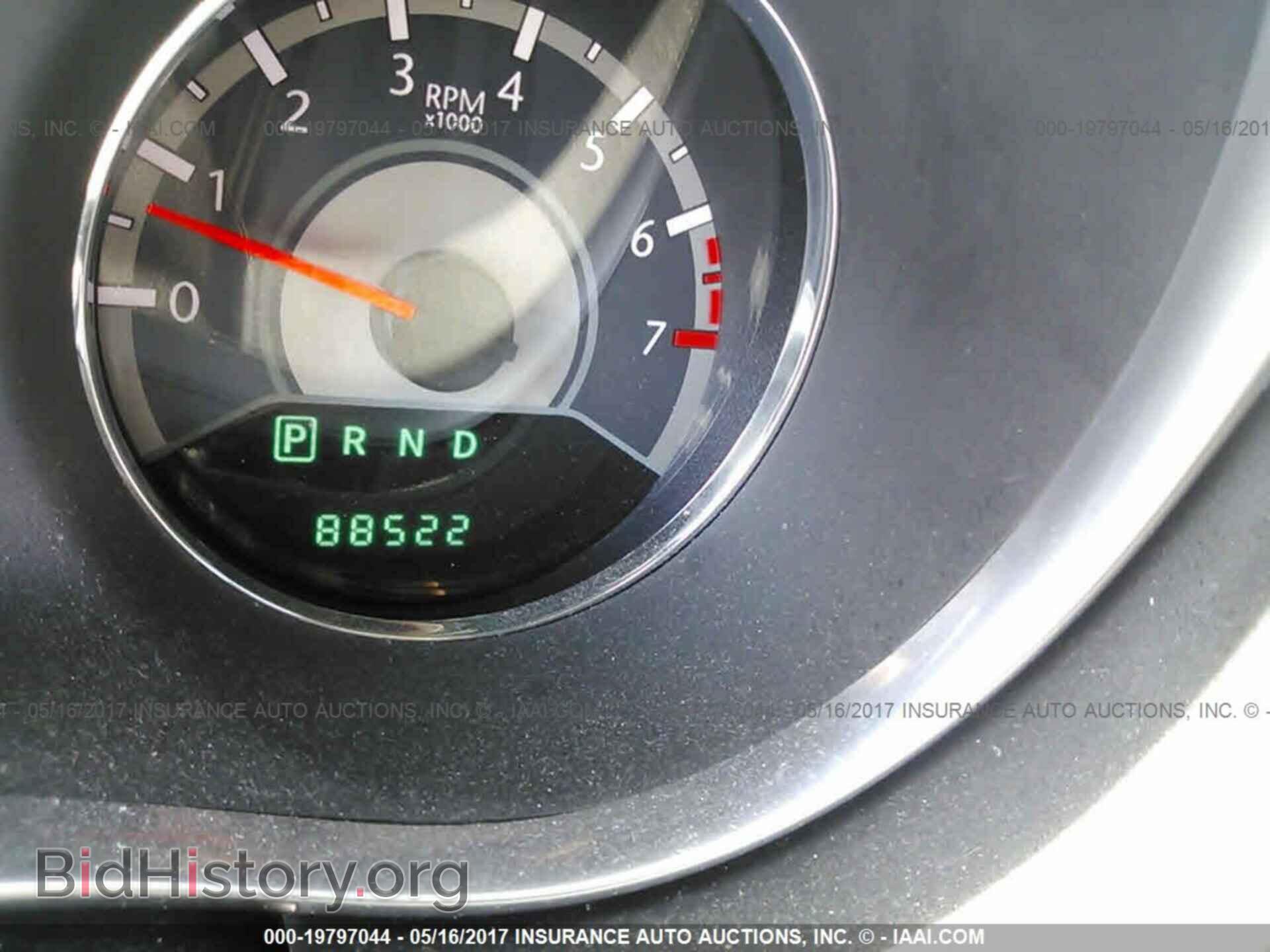 2012 Chrysler 200 - VIN: 1C3CCBBBXCN198080 - Фото 7