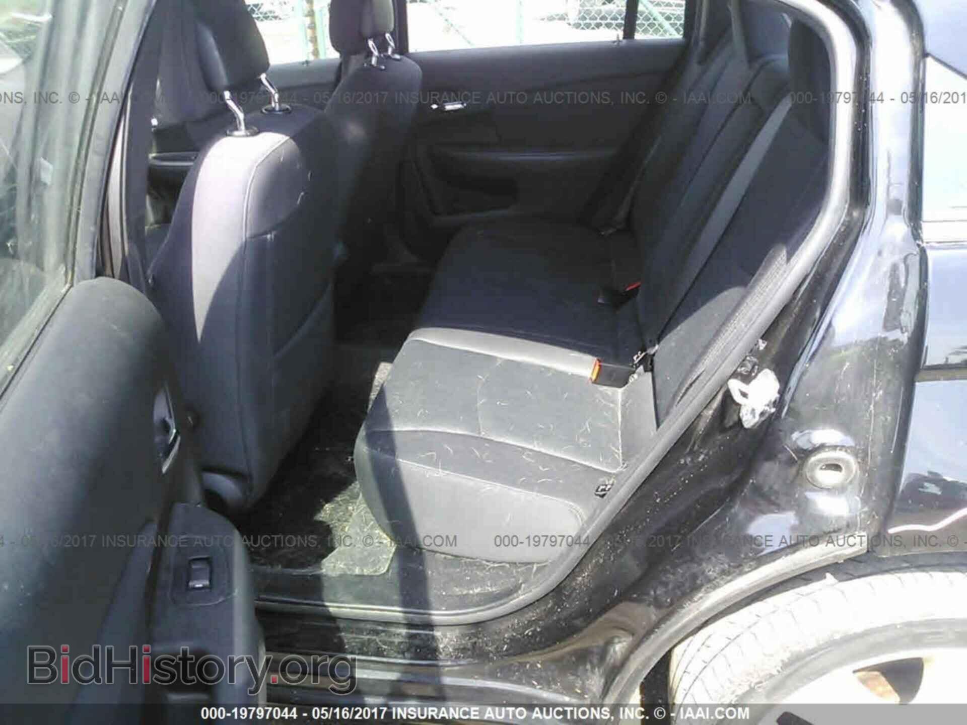 2012 Chrysler 200 - VIN: 1C3CCBBBXCN198080 - Фото 8