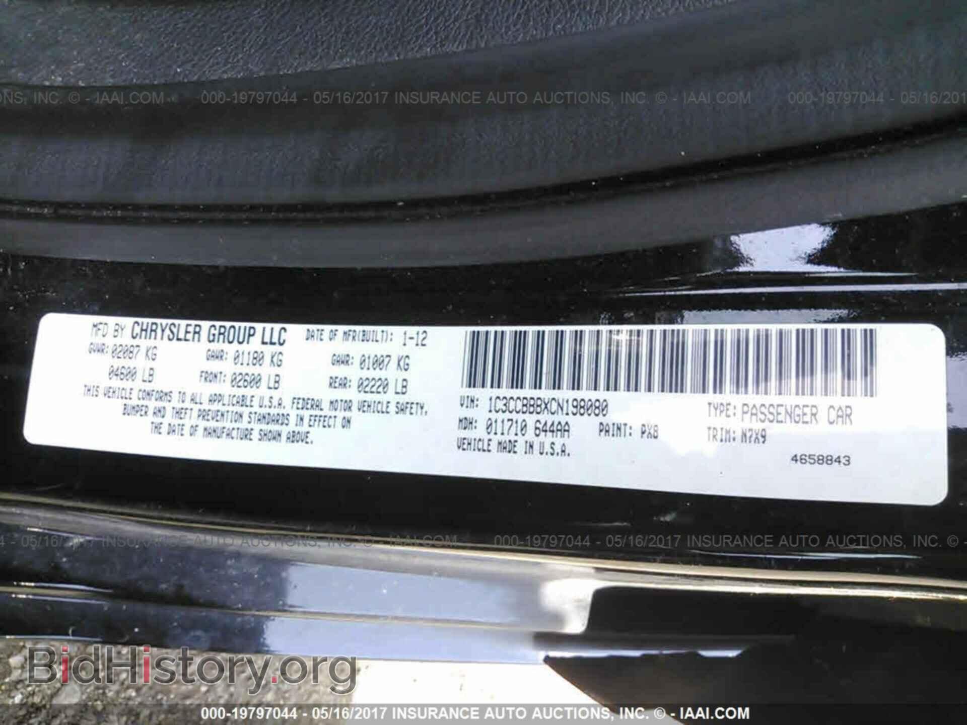 2012 Chrysler 200 - VIN: 1C3CCBBBXCN198080 - Фото 9