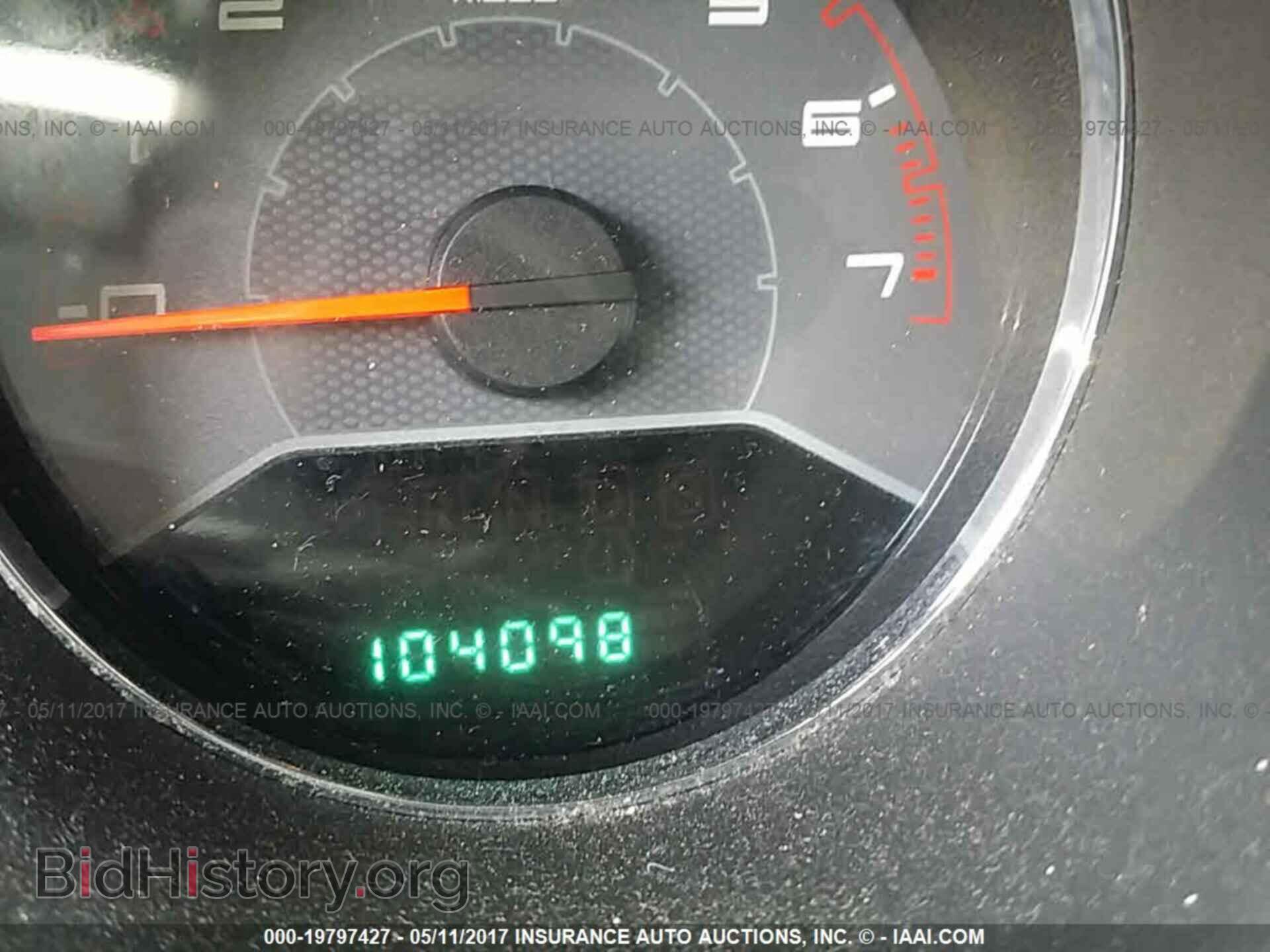 2011 Dodge Avenger - VIN: 1B3BD4FB9BN590722 - Photo 7