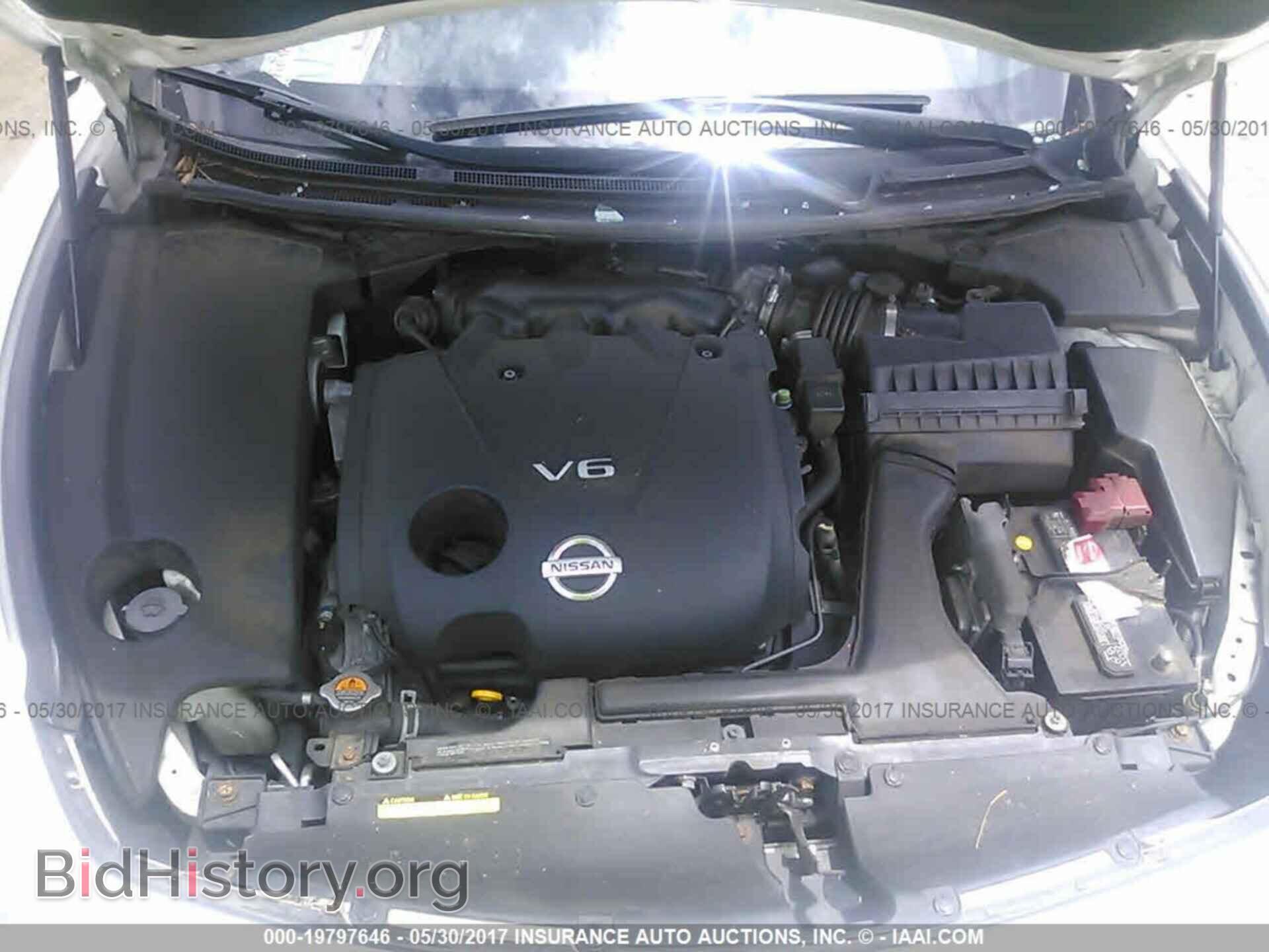 2012 Nissan Maxima - VIN: 1N4AA5AP4CC856324 - Фото 10
