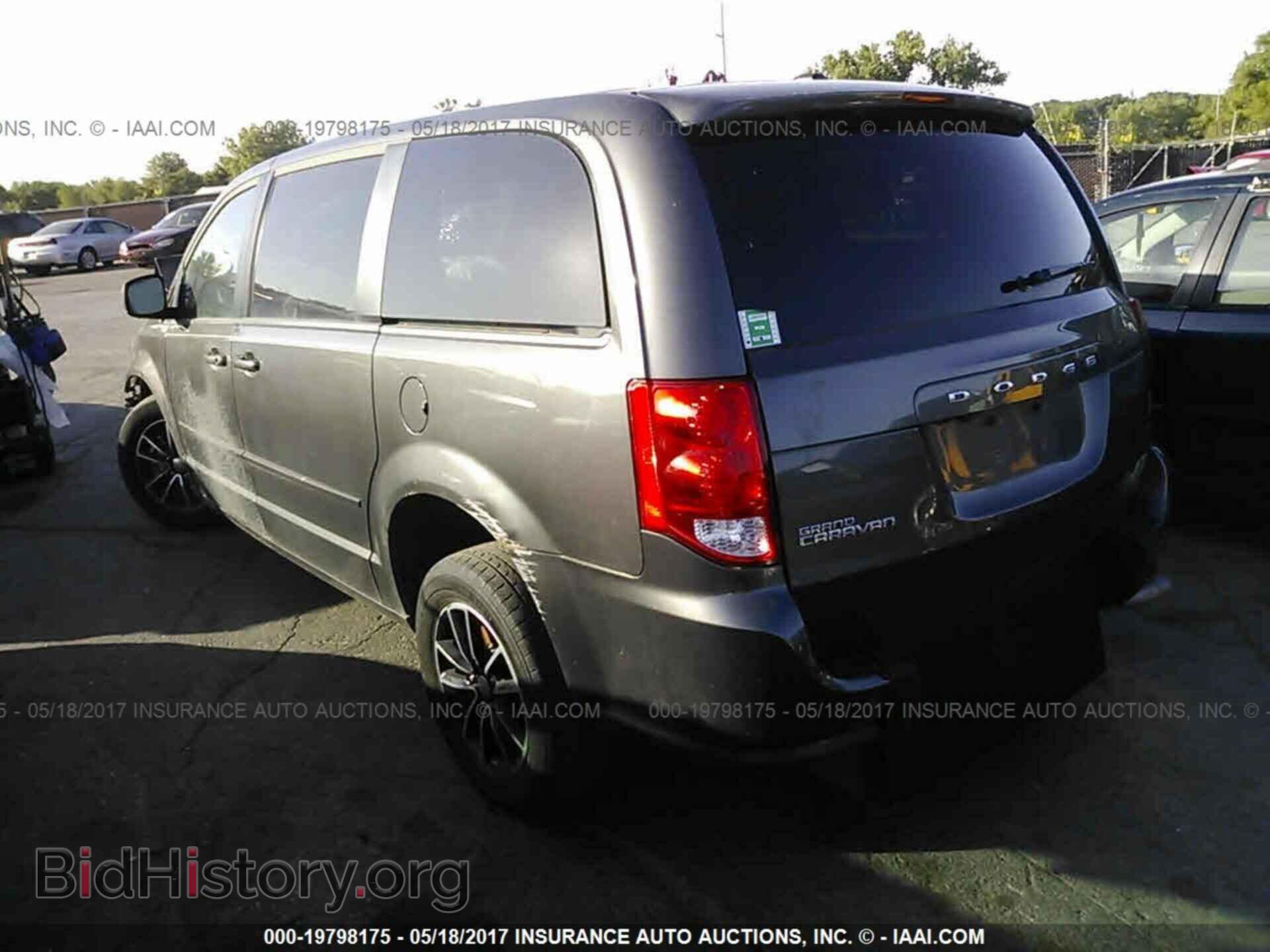2015 Dodge Grand caravan - VIN: 2C4RDGBG2FR576895 - Фото 3