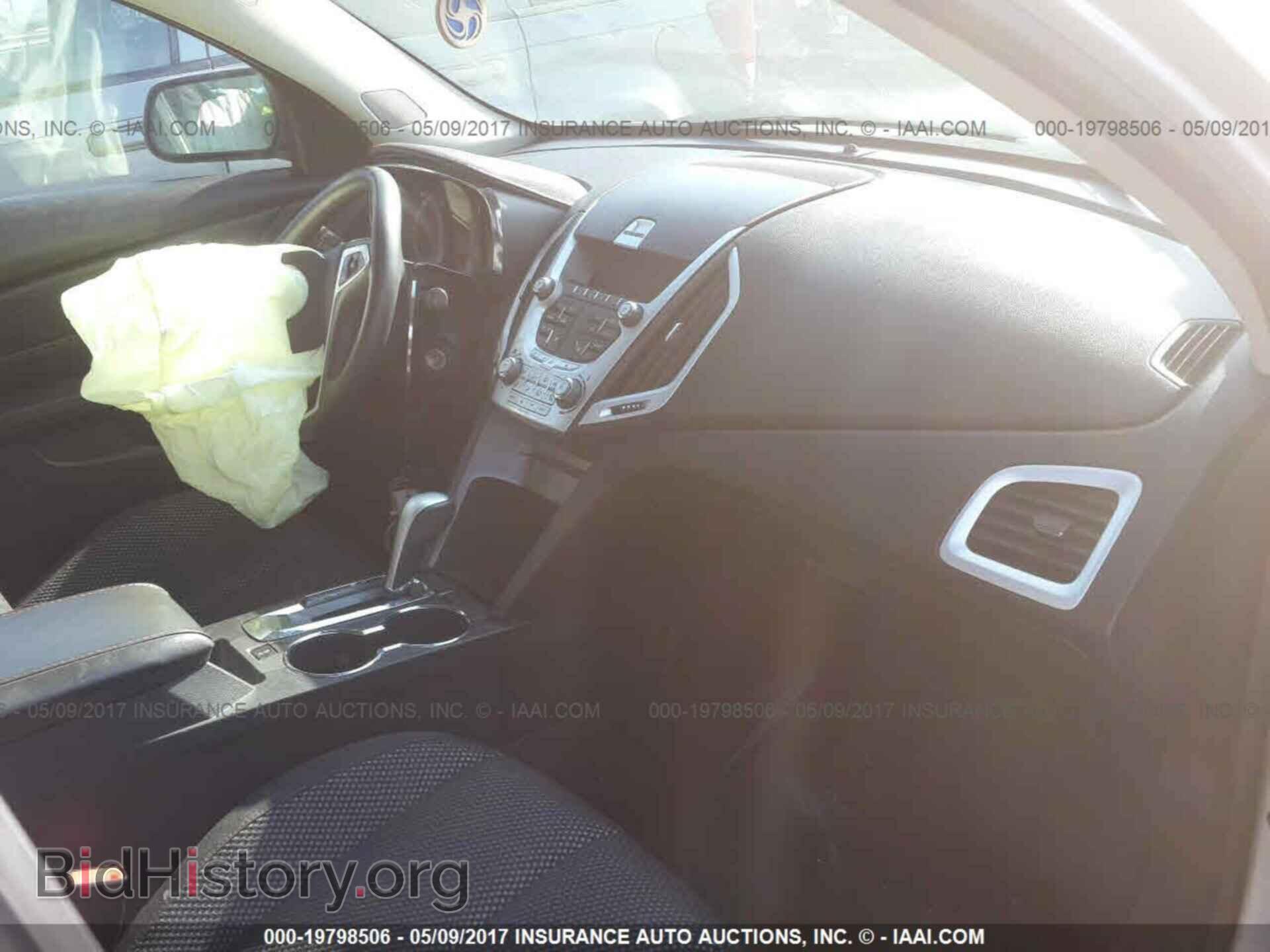 2011 Gmc Terrain - VIN: 2CTFLTECXB6468385 - Photo 5