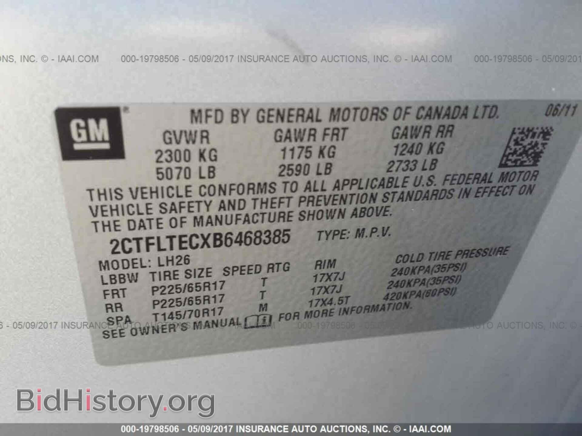 2011 Gmc Terrain - VIN: 2CTFLTECXB6468385 - Photo 9