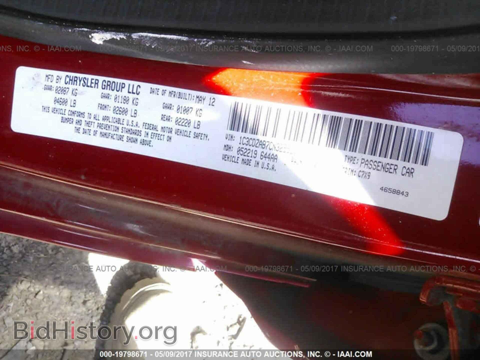 2012 Dodge Avenger - VIN: 1C3CDZAB7CN325522 - Photo 9