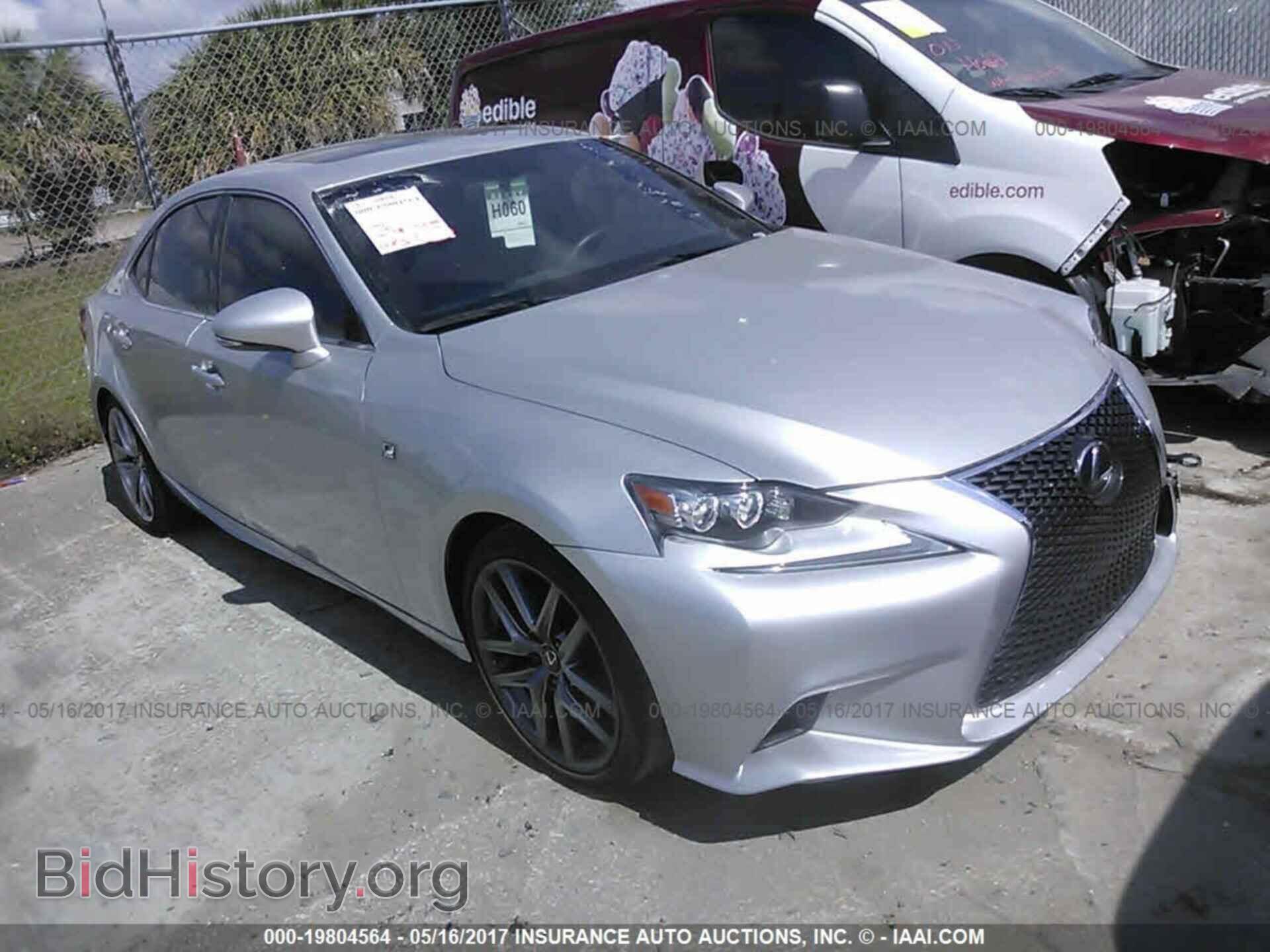 Photo JTHBF1D2XE5016465 - Lexus Is 2014