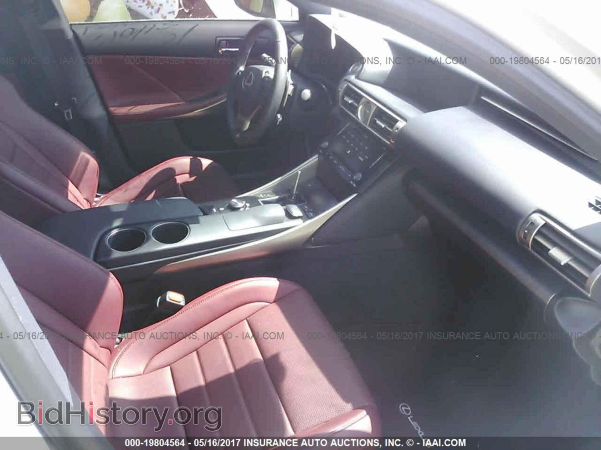 2014 Lexus Is - VIN: JTHBF1D2XE5016465 - Photo 5
