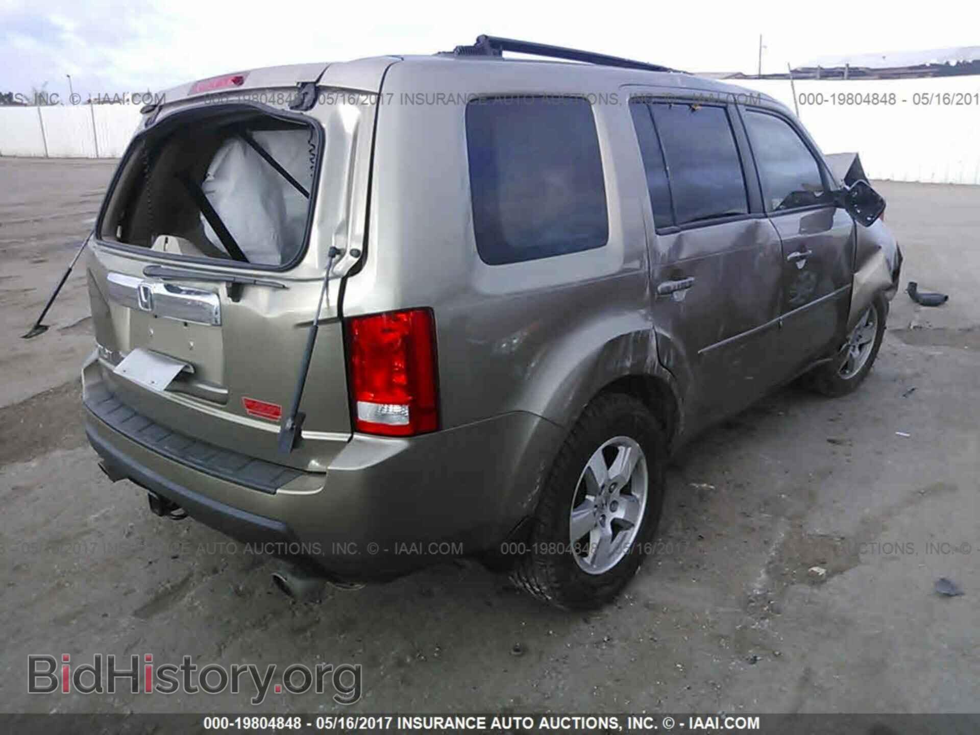 2011 Honda Pilot - VIN: 5FNYF3H40BB033448 - Фото 4