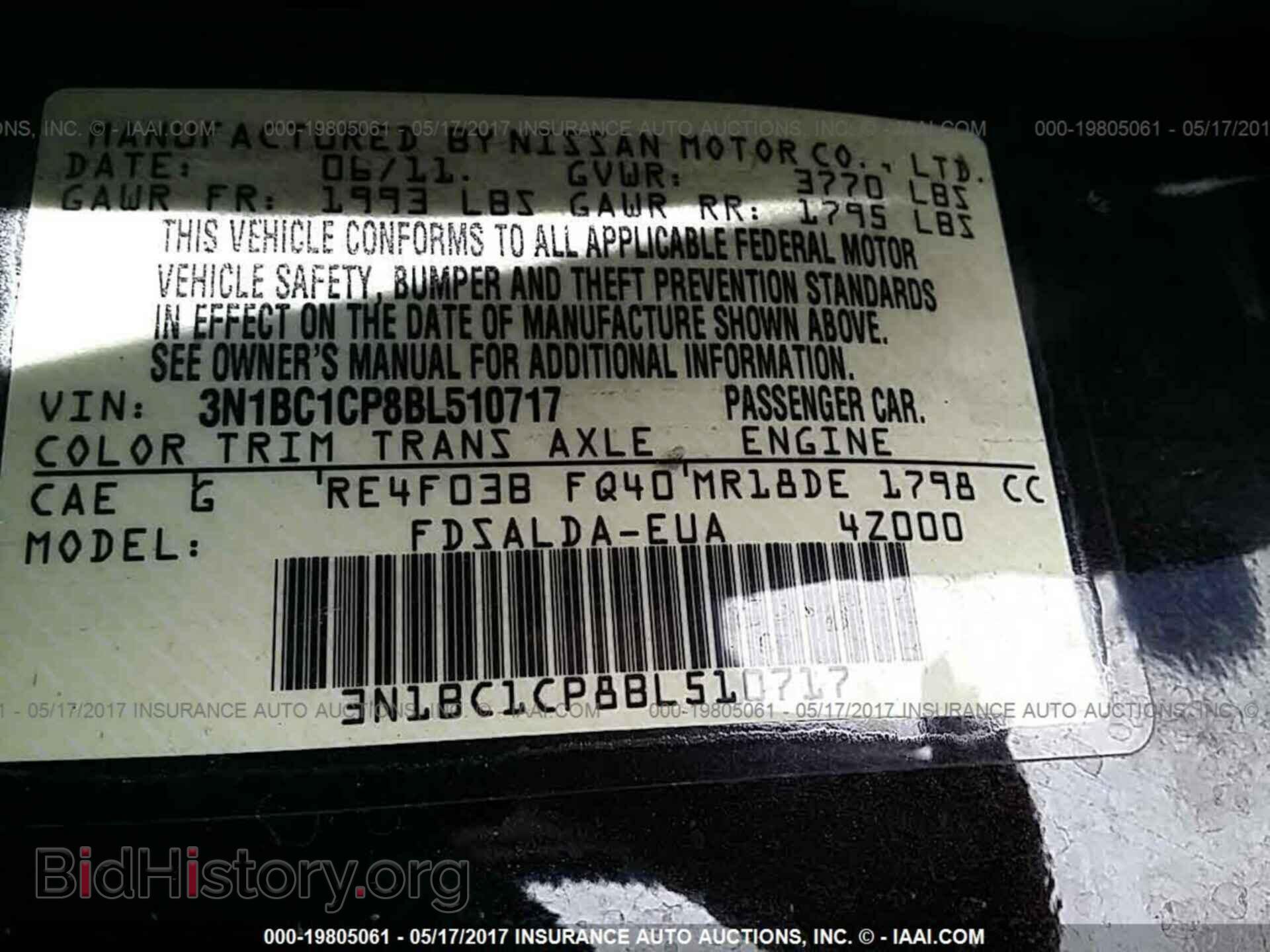 2011 Nissan Versa - VIN: 3N1BC1CP8BL510717 - Фото 9