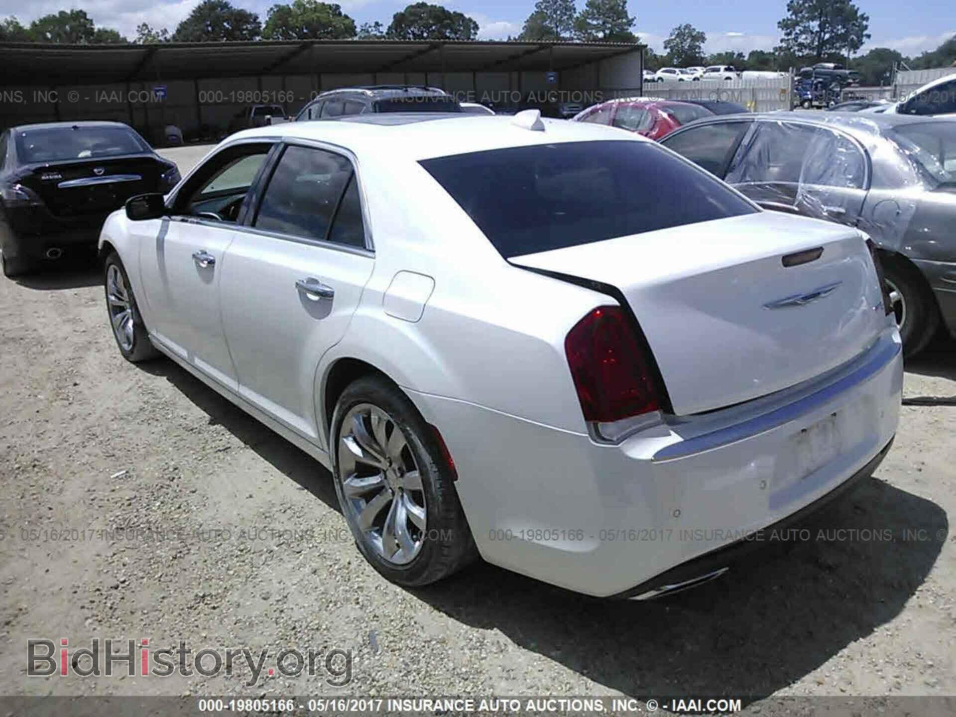 2015 Chrysler 300c - VIN: 2C3CCAPG7FH860130 - Фото 3