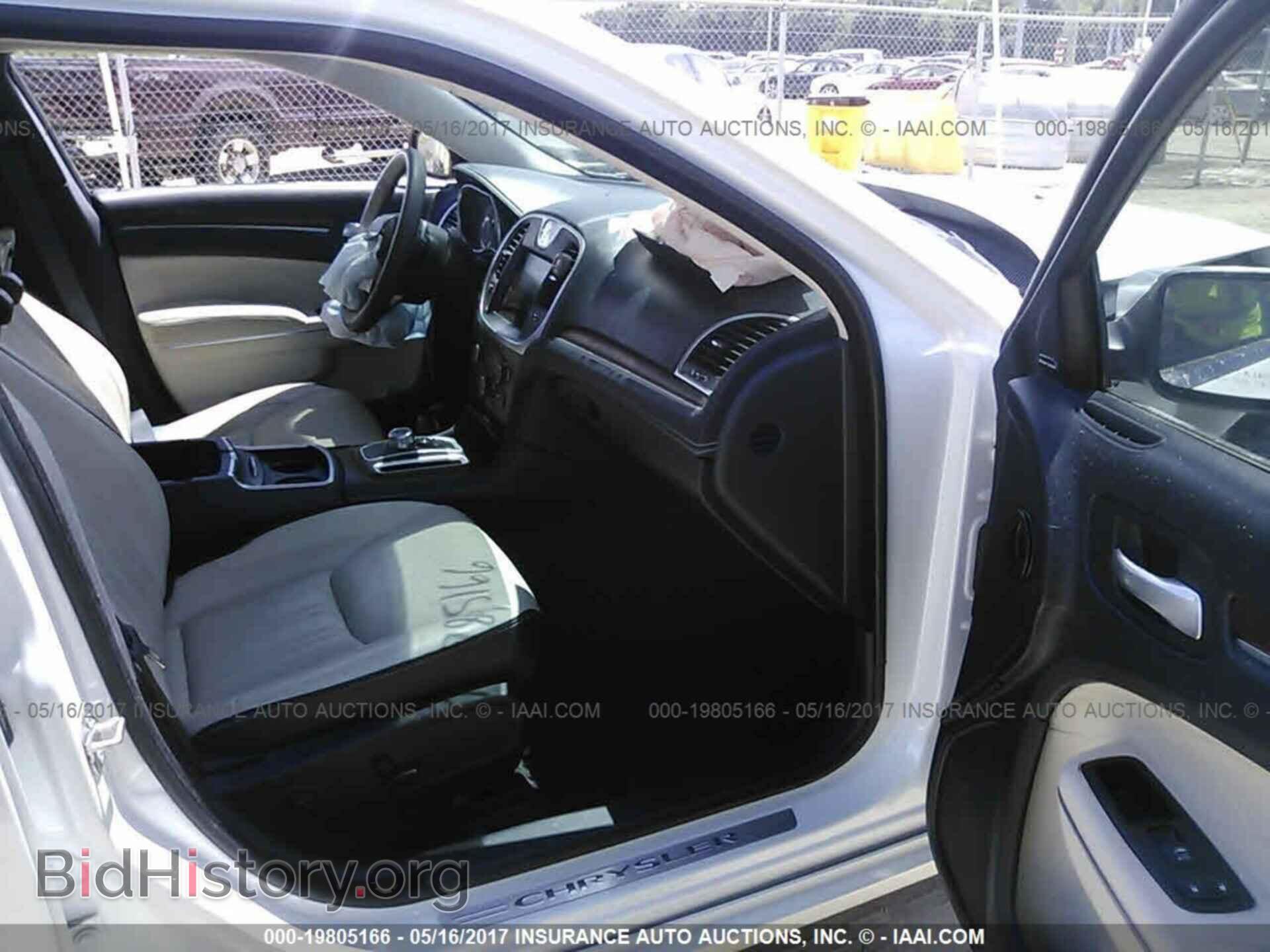 2015 Chrysler 300c - VIN: 2C3CCAPG7FH860130 - Фото 5