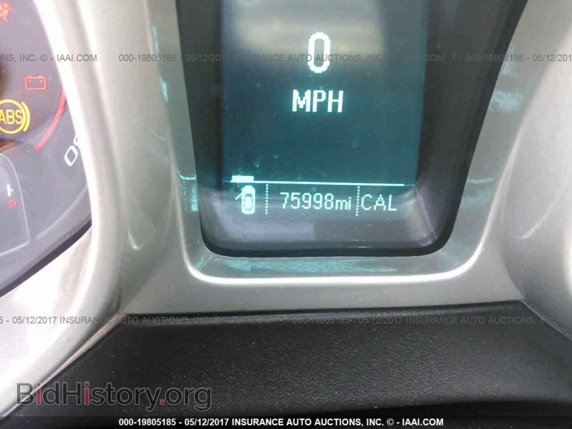 2013 Chevrolet Camaro - VIN: 2G1FT1EW8D9204666 - Фото 7