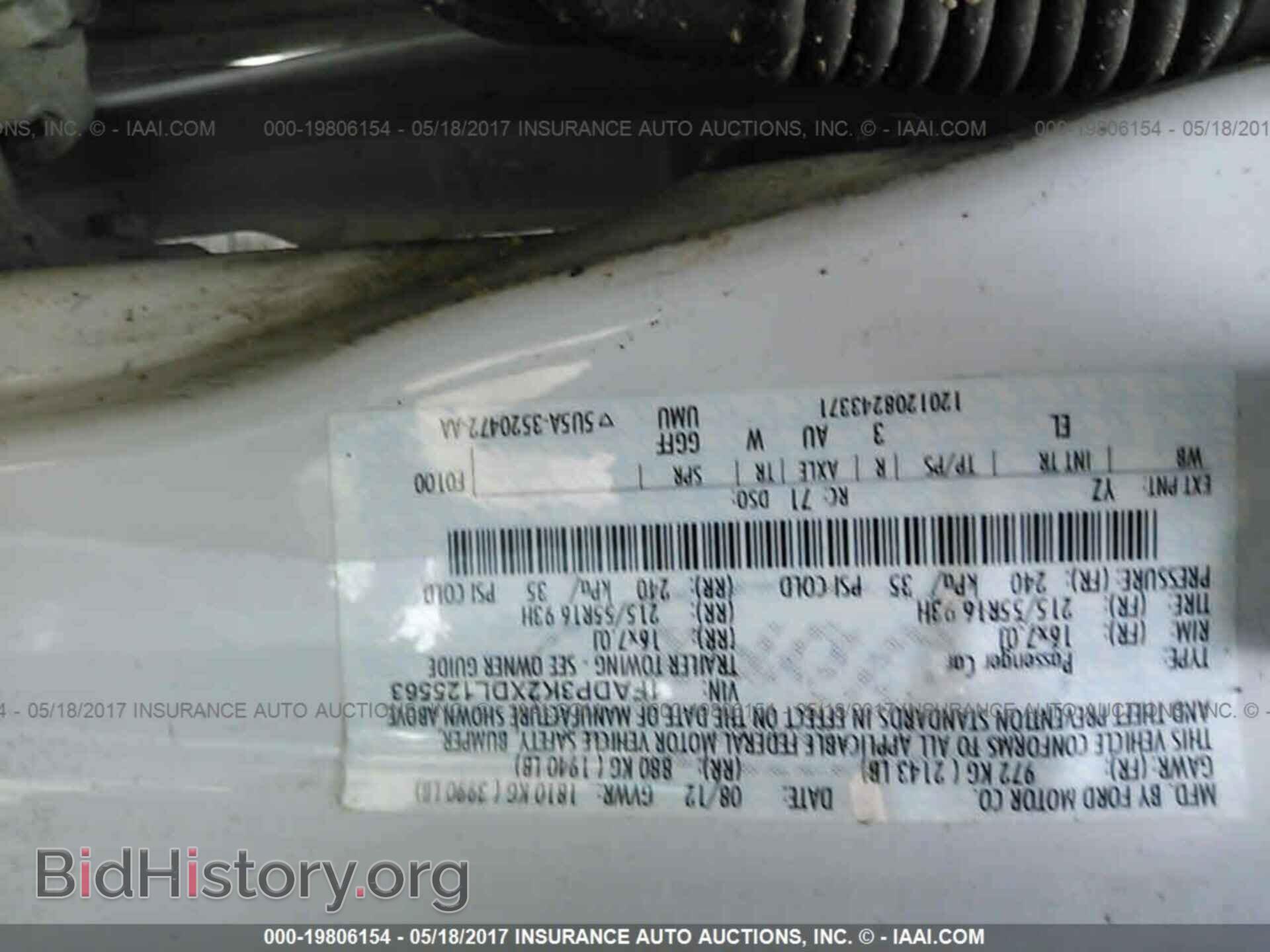 2013 Ford Focus - VIN: 1FADP3K2XDL125563 - Photo 9