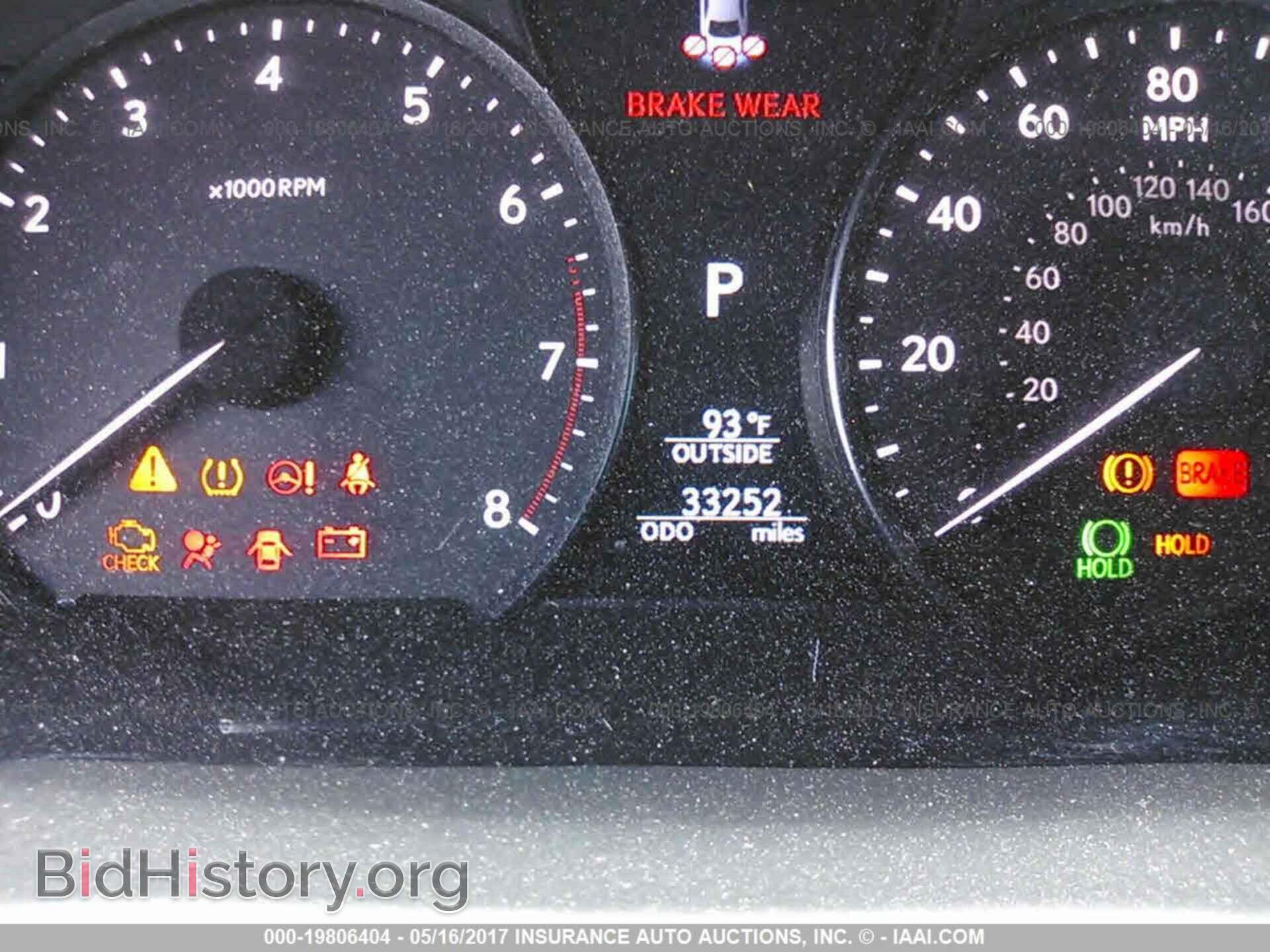 2014 Lexus Ls - VIN: JTHBL5EF8E5130207 - Фото 7