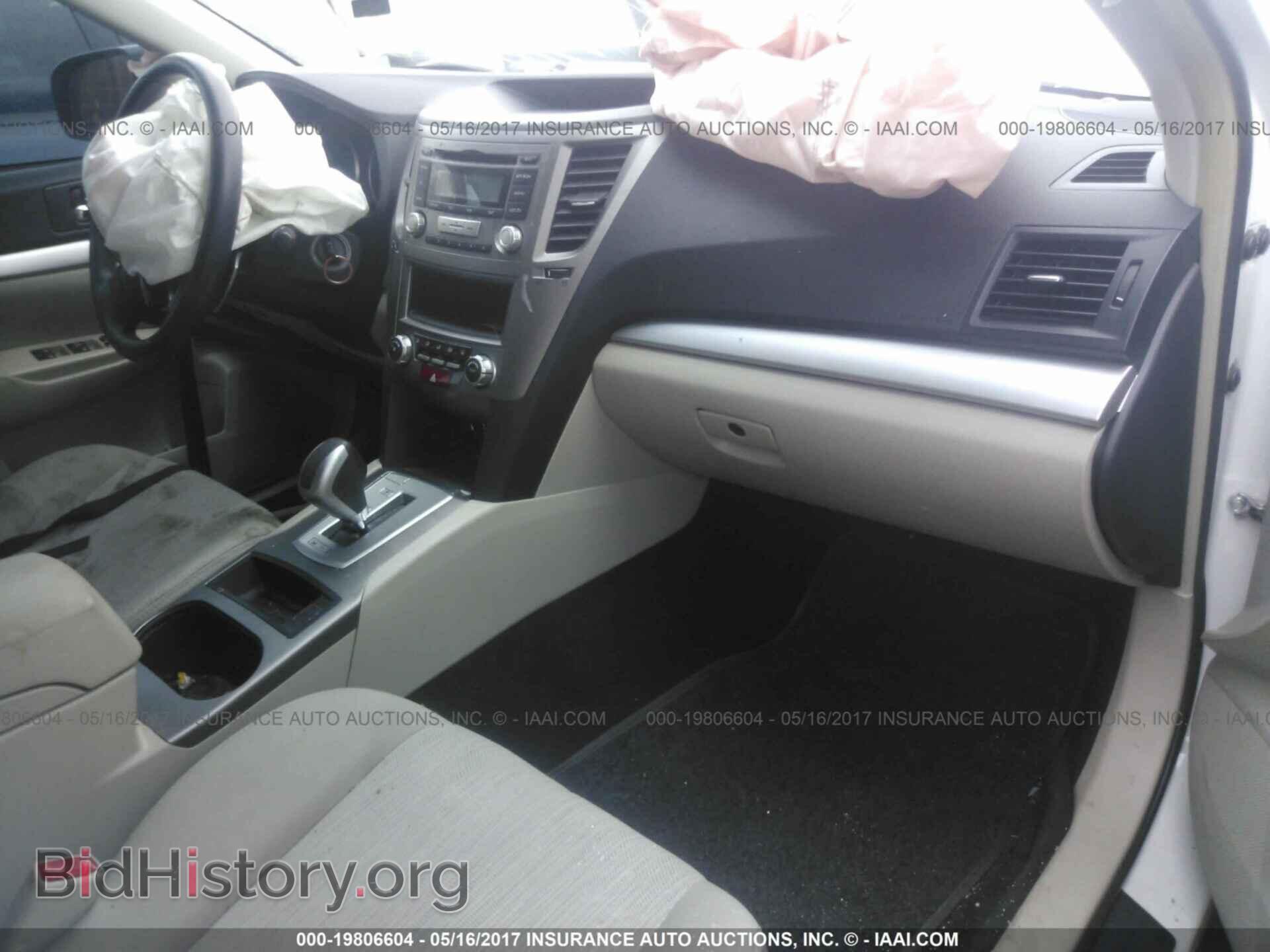 2013 Subaru Outback - VIN: 4S4BRCAC5D3279521 - Фото 5