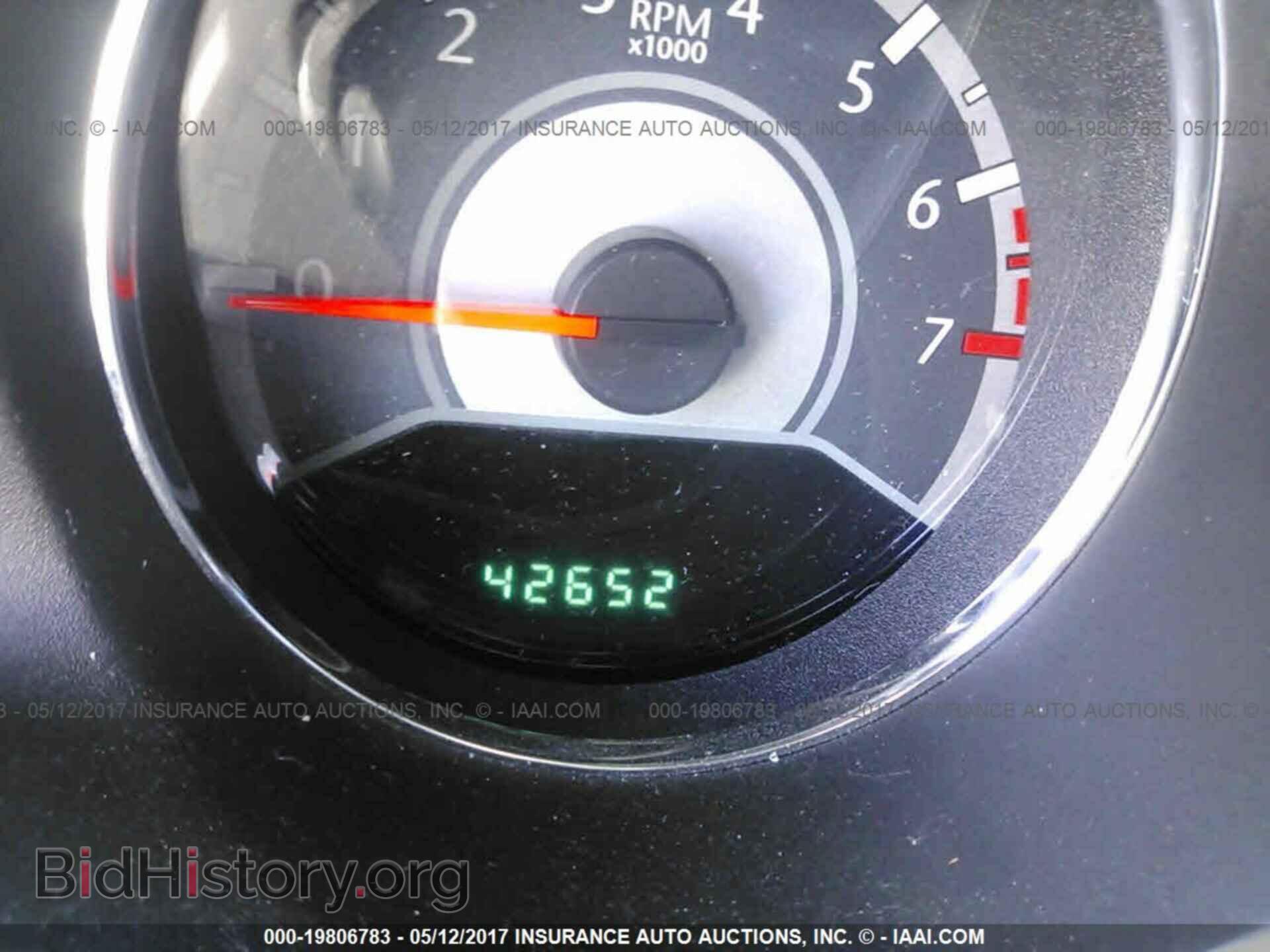 2014 Chrysler 200 - VIN: 1C3CCBAB3EN238391 - Photo 7
