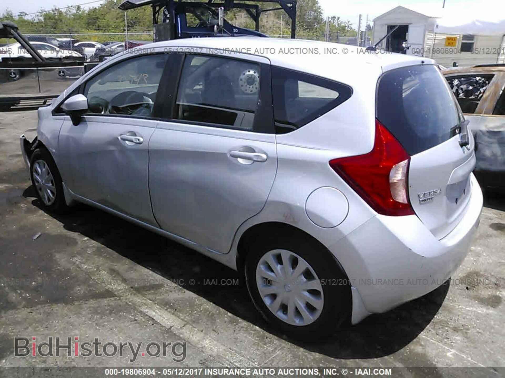 2015 Nissan Versa note - VIN: 3N1CE2CP8FL381663 - Photo 3