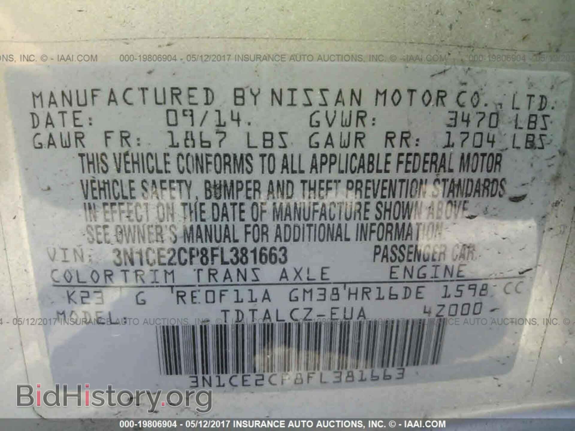 2015 Nissan Versa note - VIN: 3N1CE2CP8FL381663 - Photo 9