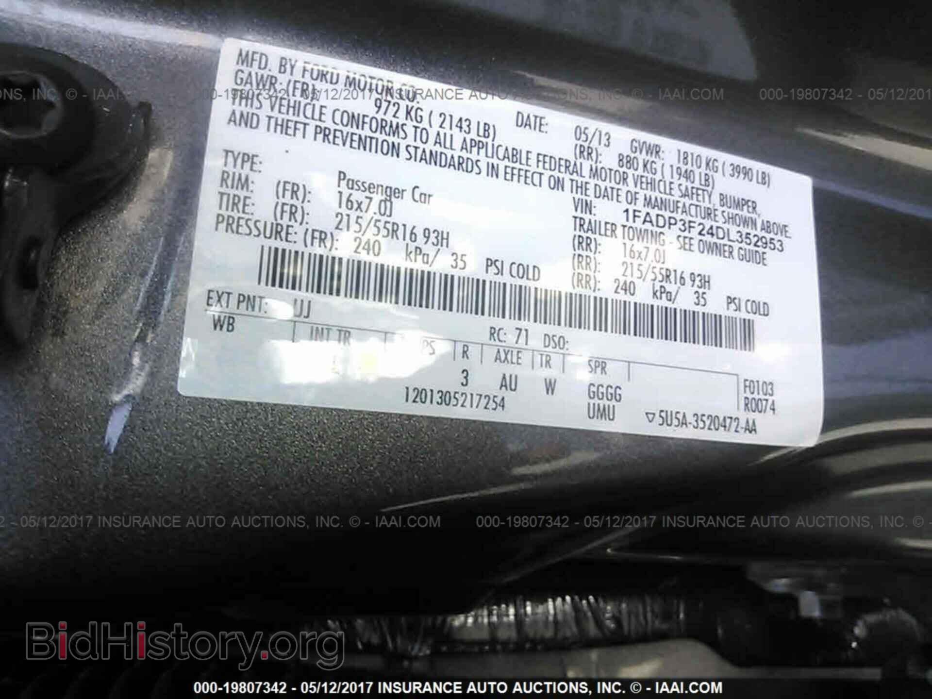 2013 Ford Focus - VIN: 1FADP3F24DL352953 - Фото 9