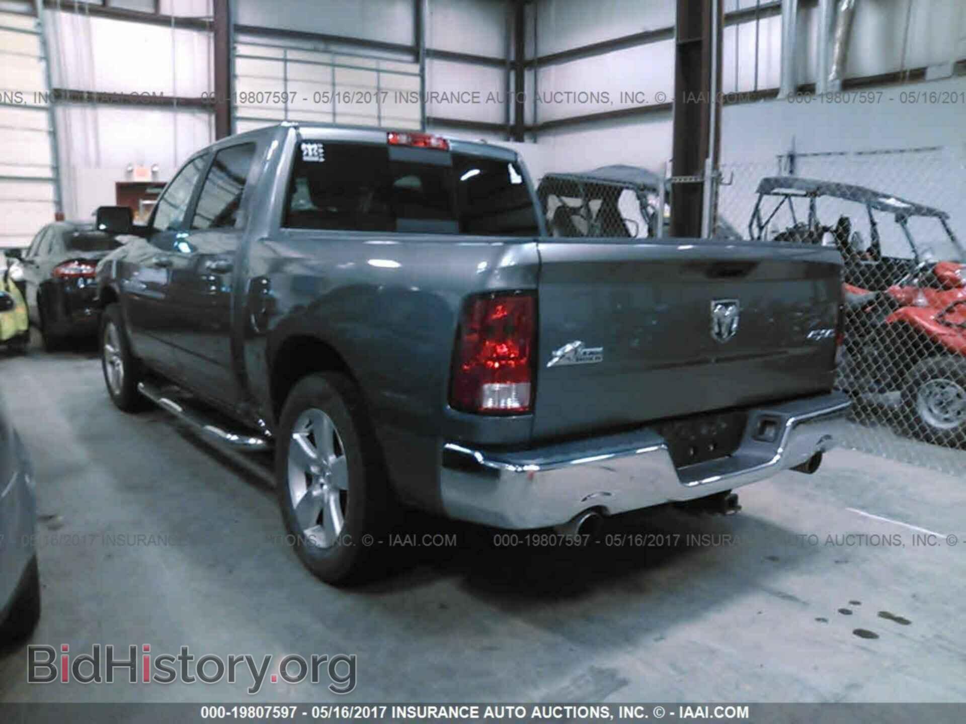 2012 Dodge Ram 1500 - VIN: 1C6RD7LT8CS257997 - Photo 3