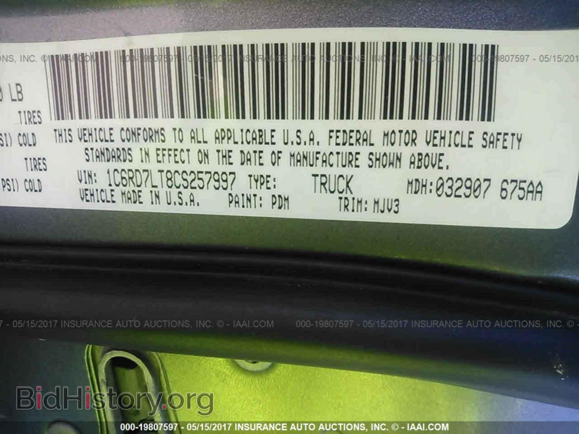 2012 Dodge Ram 1500 - VIN: 1C6RD7LT8CS257997 - Photo 9