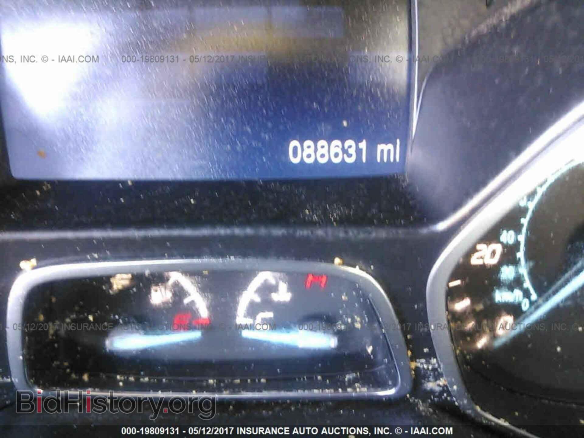2013 Ford Escape - VIN: 1FMCU0GX1DUC64245 - Фото 7