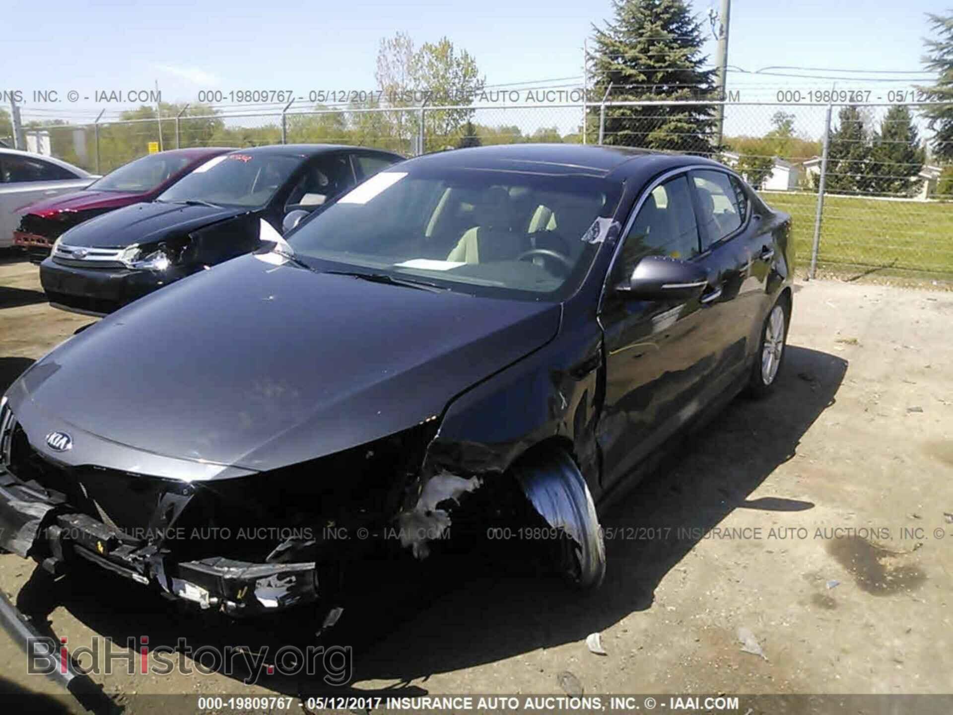 2015 Kia Optima - VIN: 5XXGN4A71FG446054 - Фото 2
