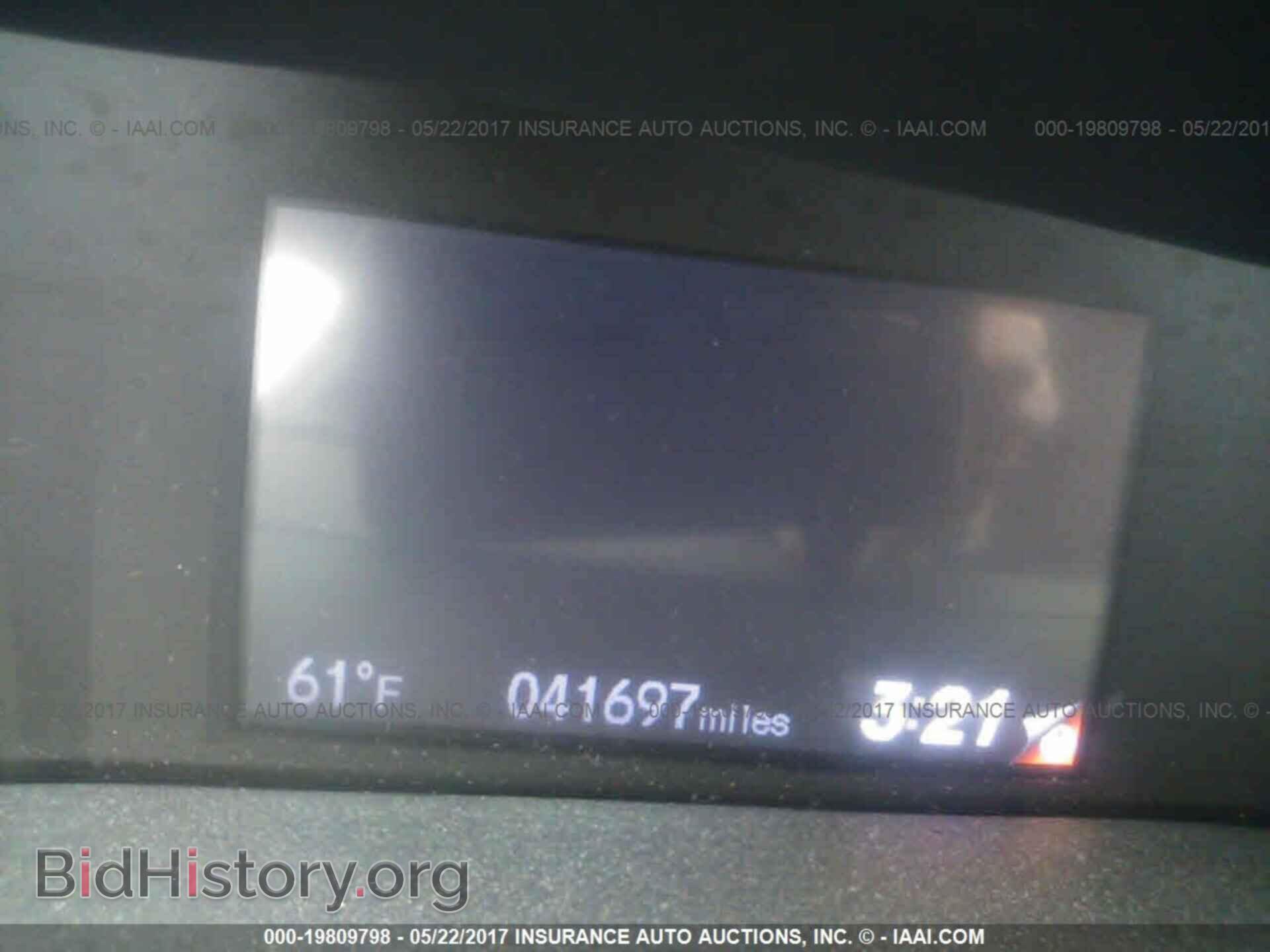 2013 HONDA CIVIC - VIN: 2HGFB2F53DH520893 - Фото 7