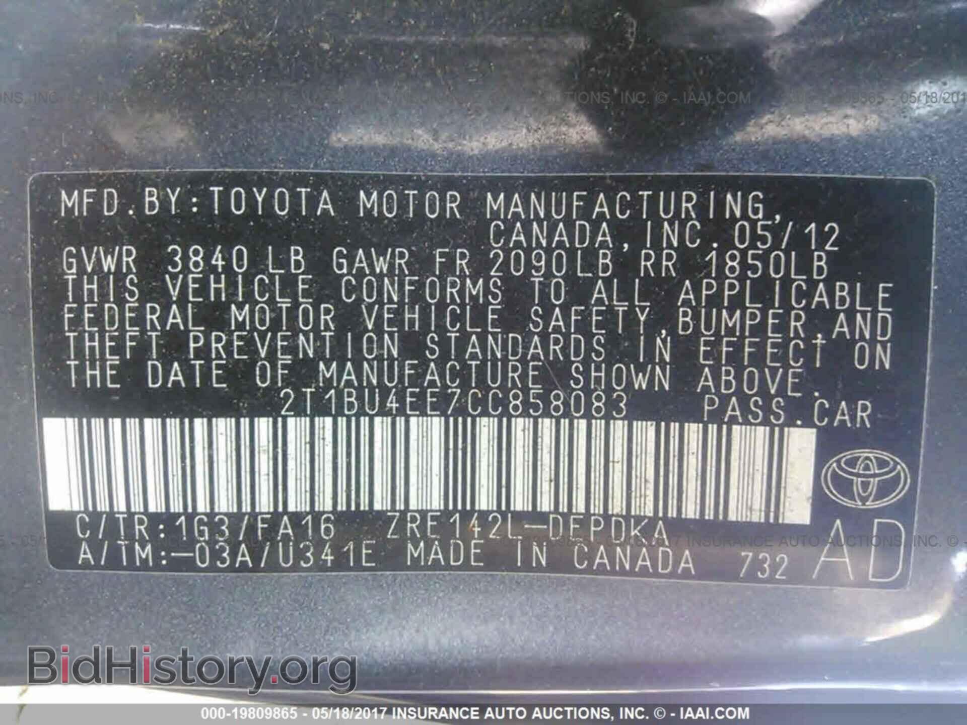2012 Toyota Corolla - VIN: 2T1BU4EE7CC858083 - Photo 9
