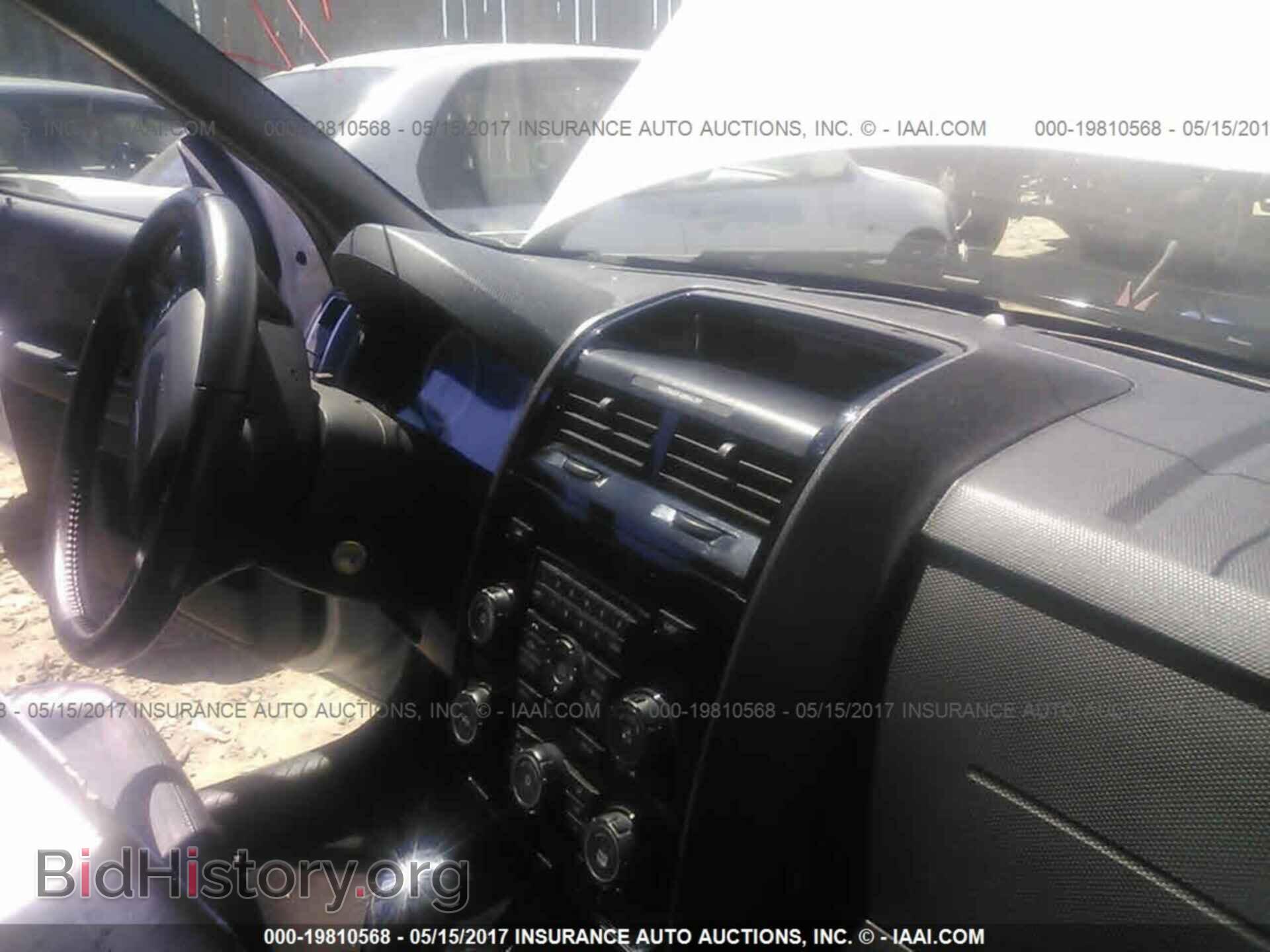2012 Ford Escape - VIN: 1FMCU0EG6CKB65319 - Фото 5
