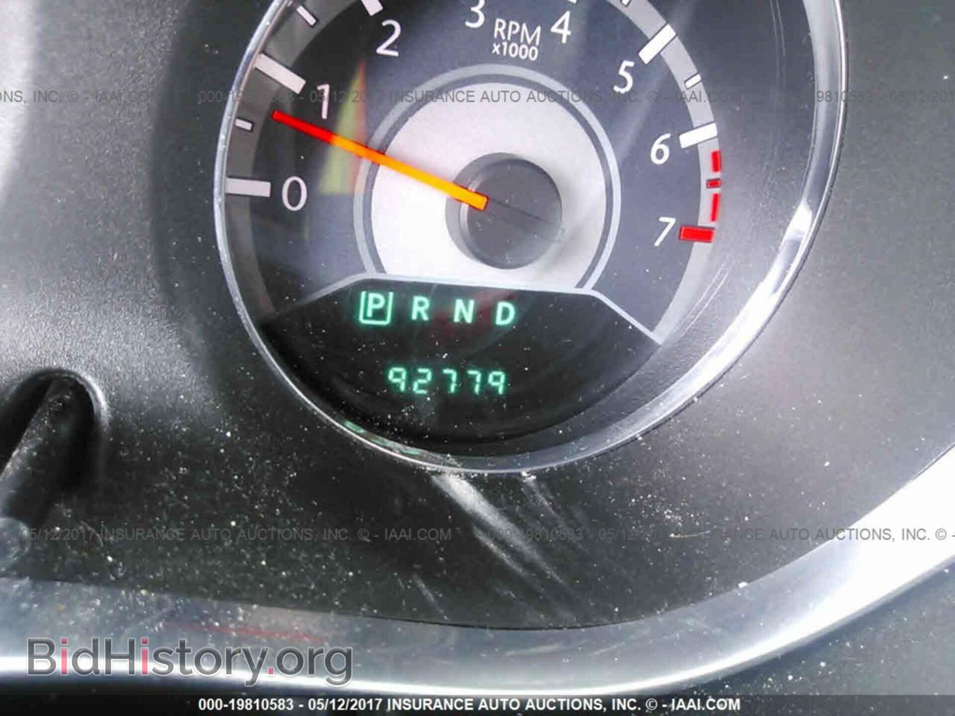 2012 Chrysler 200 - VIN: 1C3CCBBB9CN197700 - Фото 7