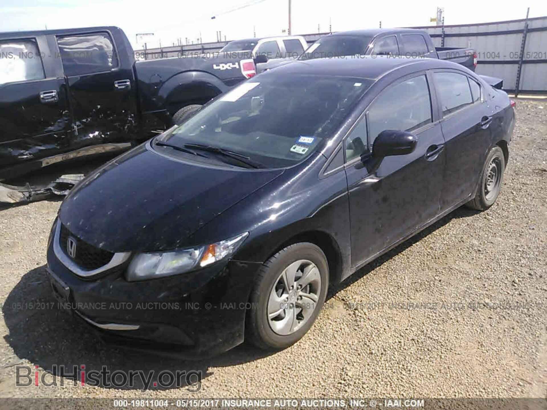 2014 Honda Civic - VIN: 19XFB2F51EE034580 - Photo 2