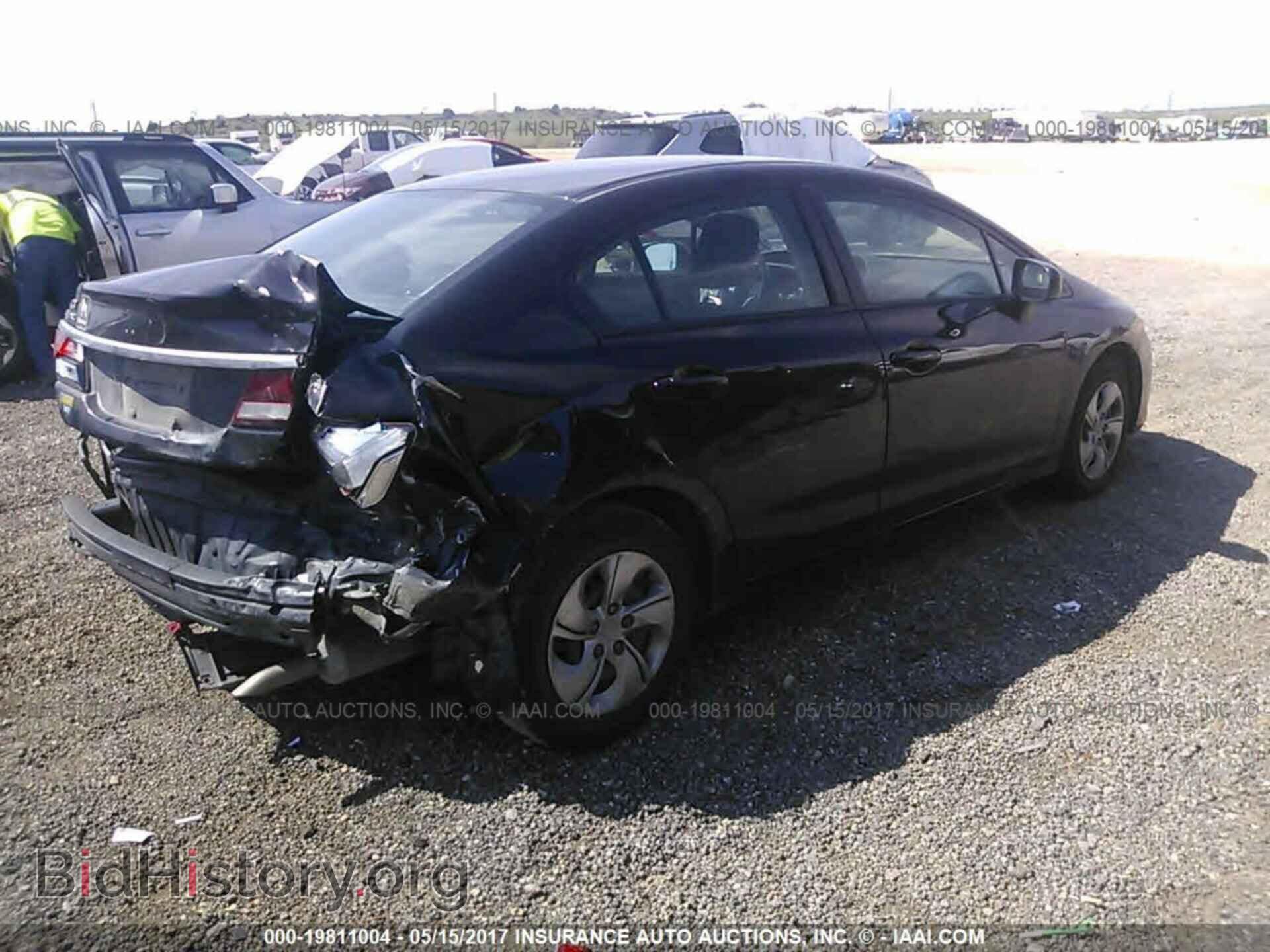 2014 Honda Civic - VIN: 19XFB2F51EE034580 - Photo 4