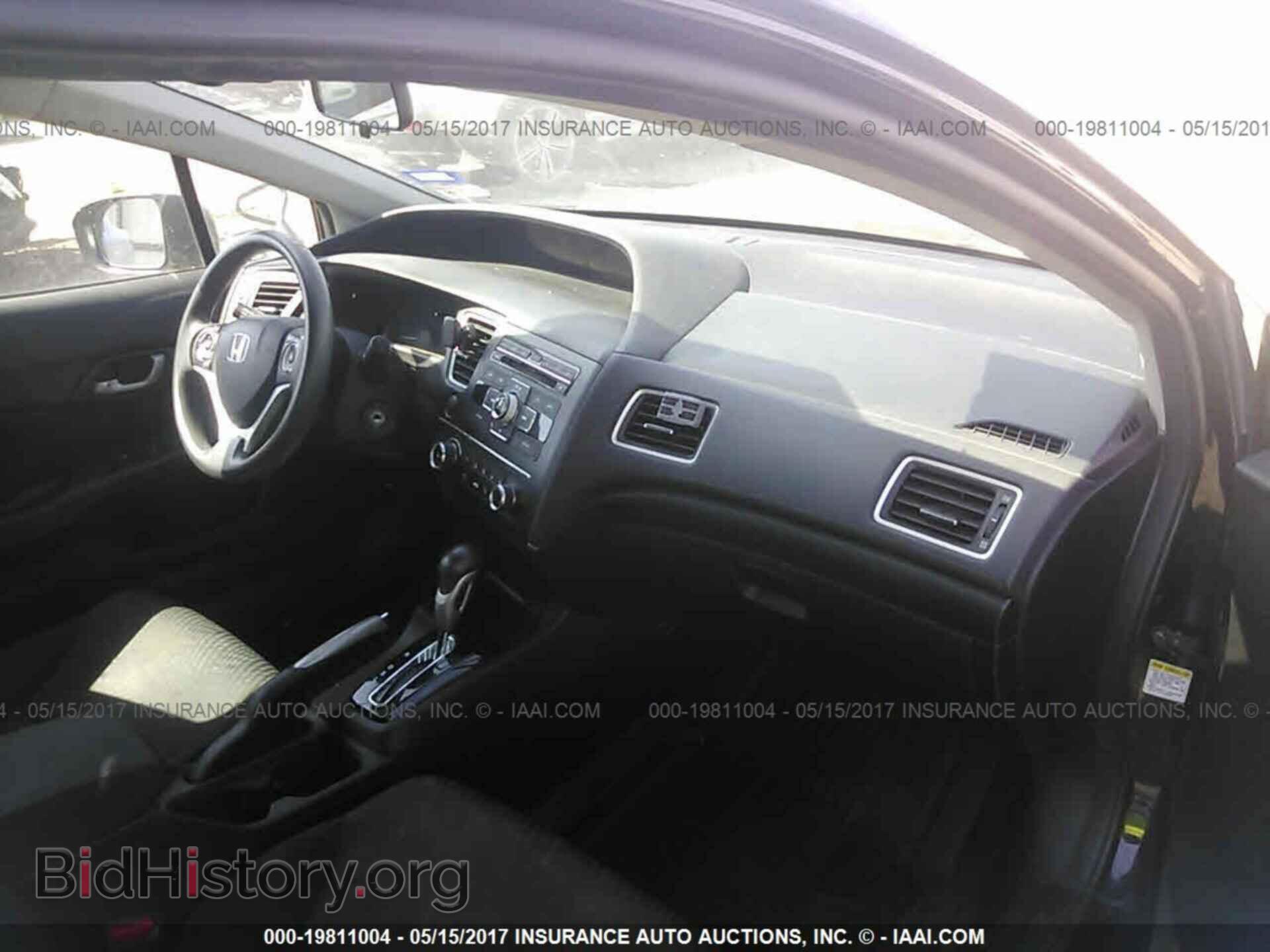 2014 Honda Civic - VIN: 19XFB2F51EE034580 - Photo 5