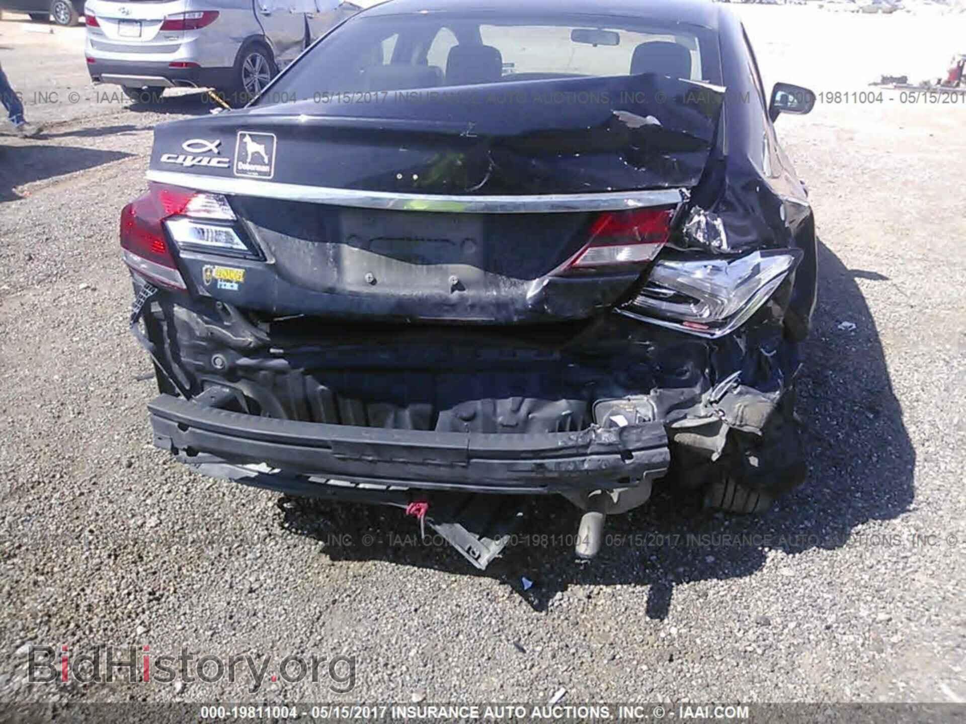 2014 Honda Civic - VIN: 19XFB2F51EE034580 - Photo 6