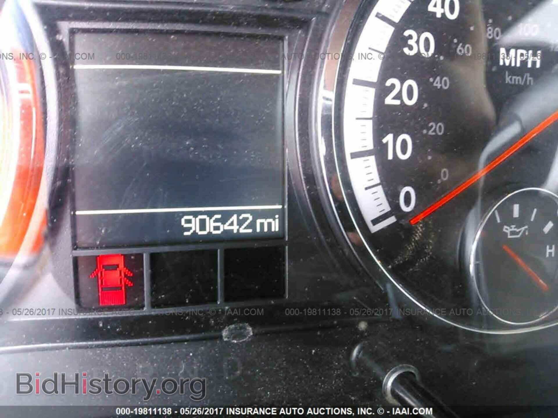 2012 Dodge Ram 1500 - VIN: 1C6RD6LT5CS153624 - Фото 7