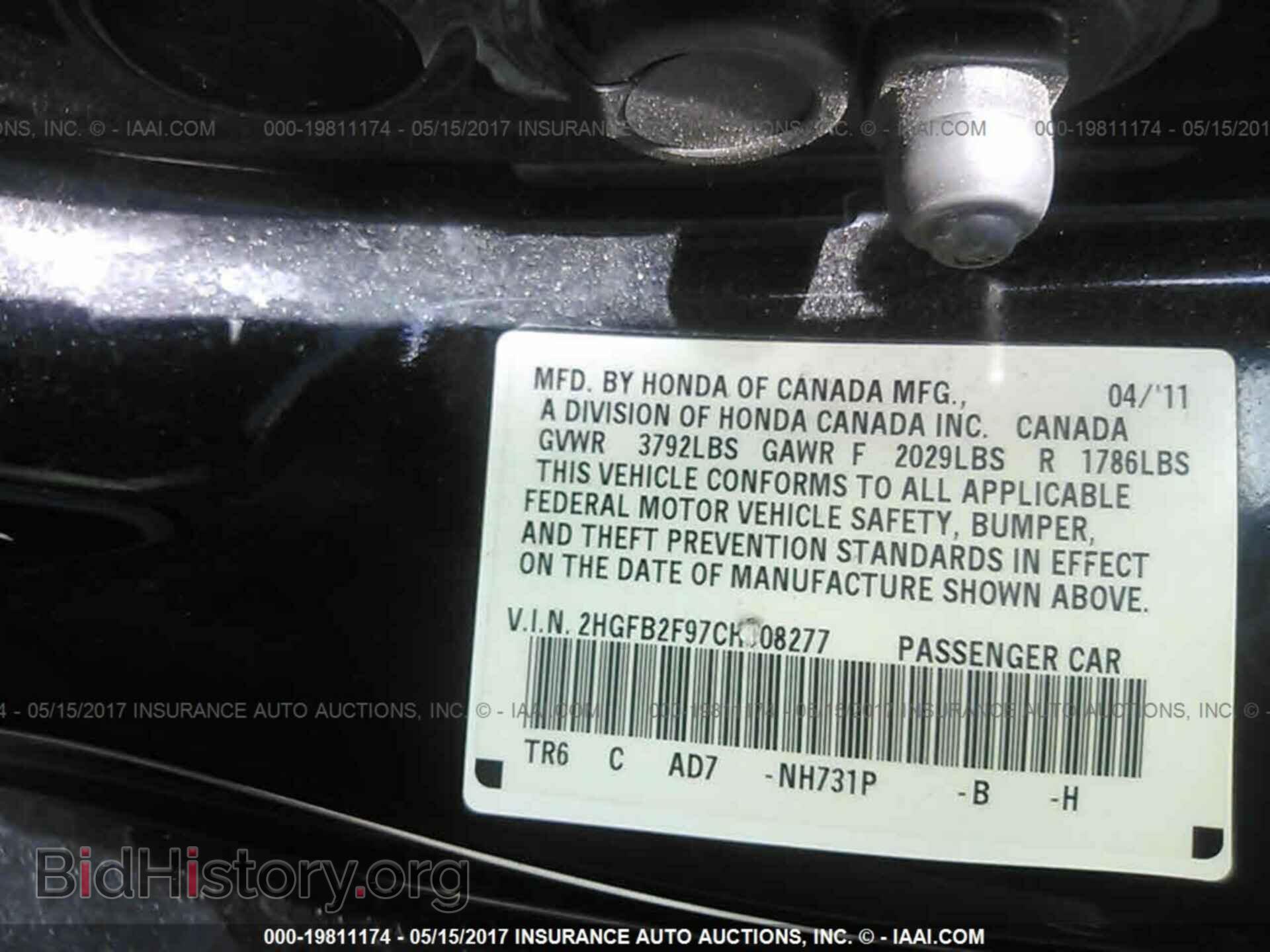 2012 Honda Civic - VIN: 2HGFB2F97CH508277 - Photo 9