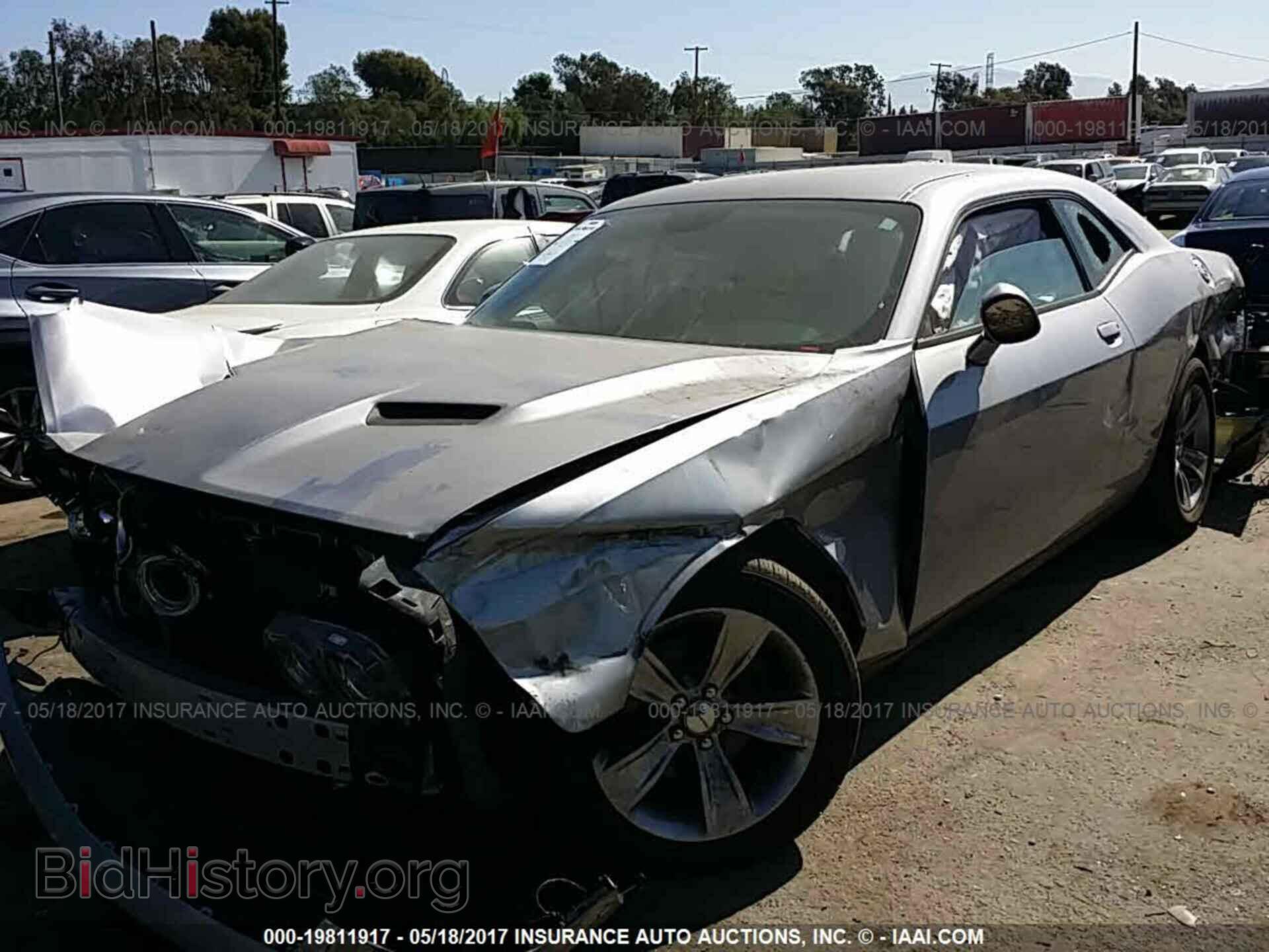 2015 Dodge Challenger - VIN: 2C3CDZAG4FH911913 - Фото 2