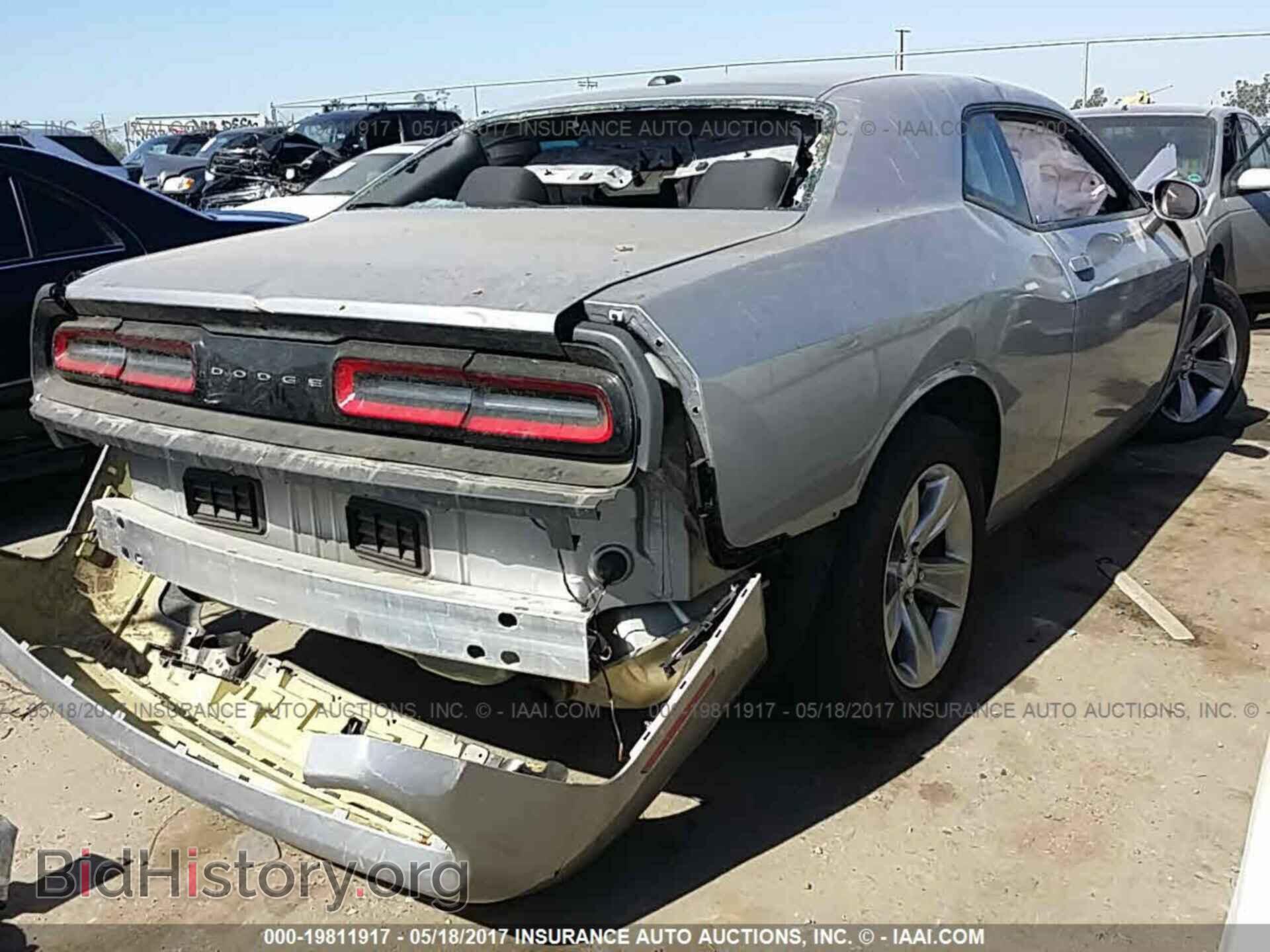 2015 Dodge Challenger - VIN: 2C3CDZAG4FH911913 - Фото 4