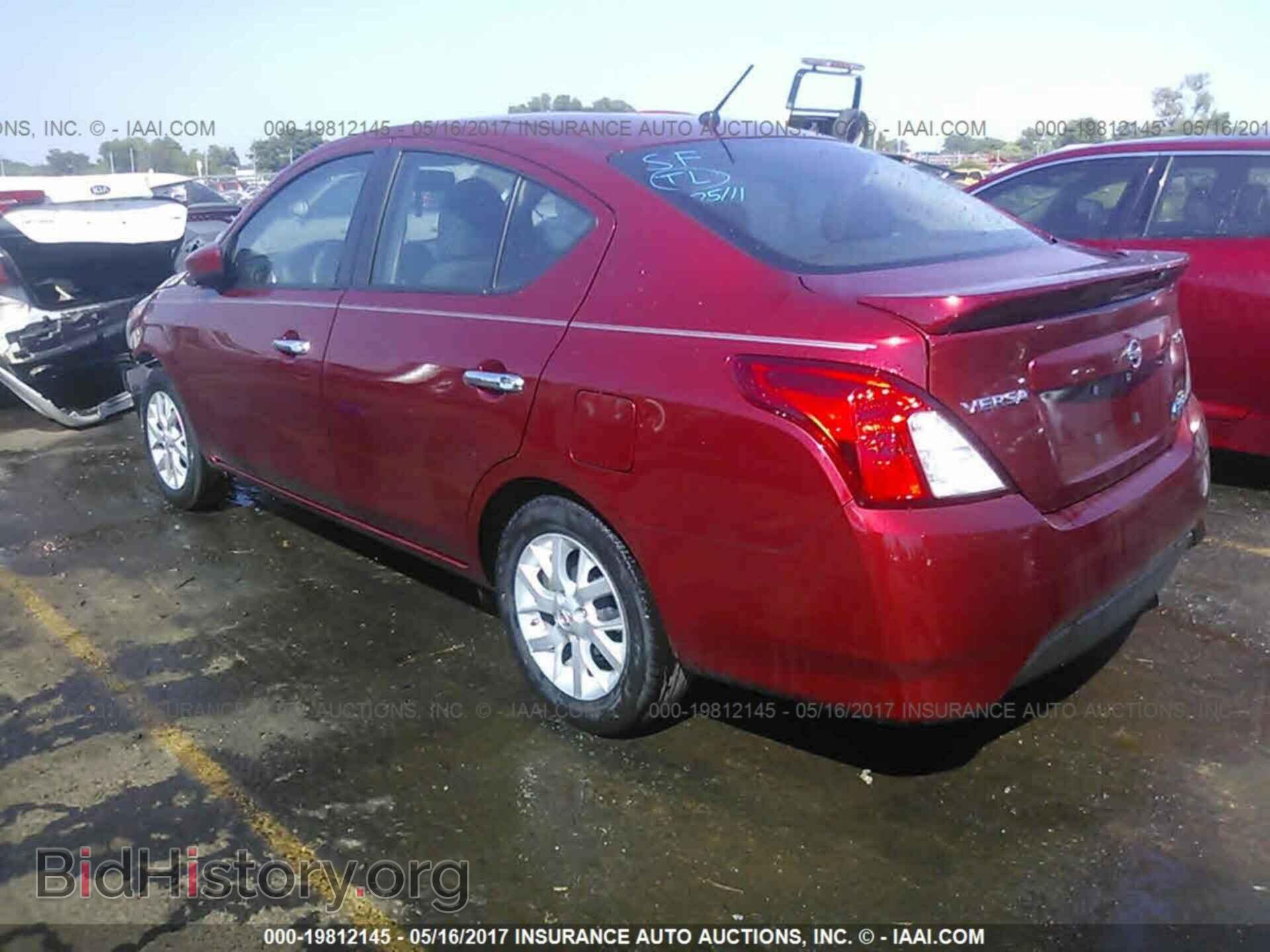 2016 Nissan Versa - VIN: 3N1CN7AP0GL852433 - Фото 3