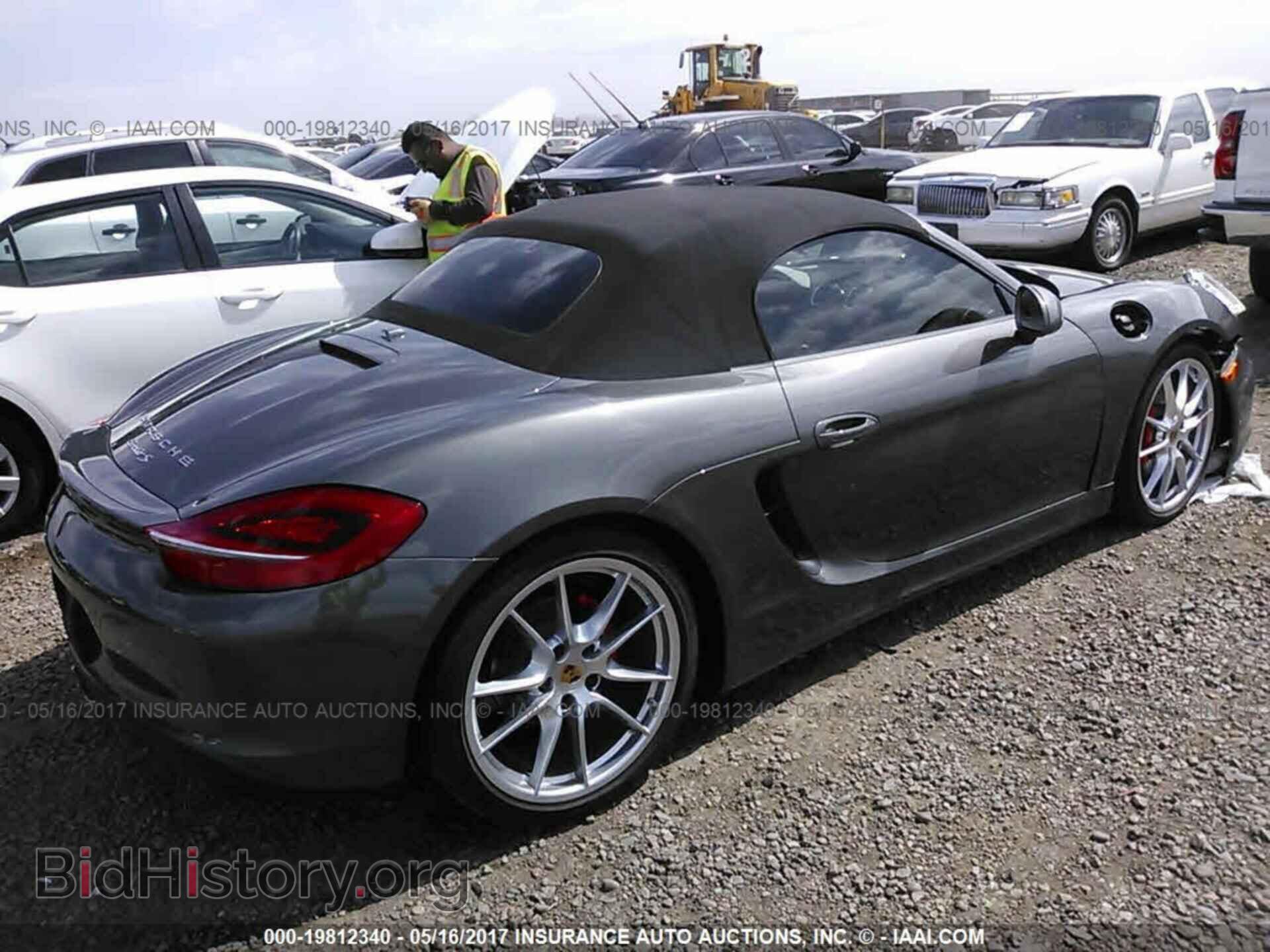 2013 Porsche Boxster - VIN: WP0CB2A88DS133655 - Фото 4