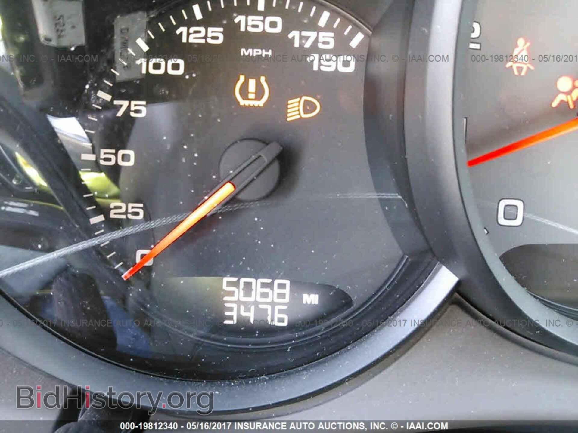 2013 Porsche Boxster - VIN: WP0CB2A88DS133655 - Фото 7